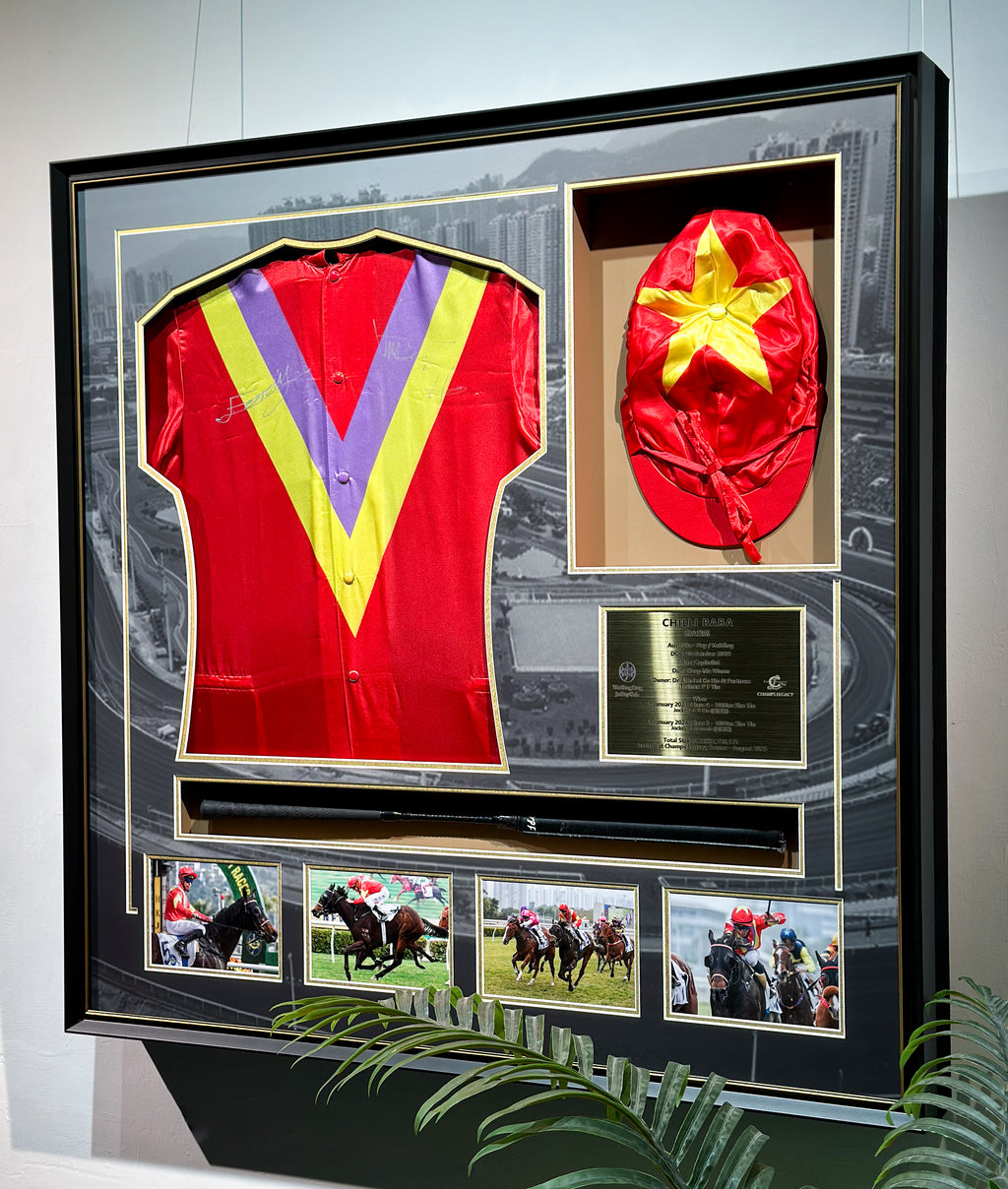 Chilli Baba Horse Racing Silk Framed Display