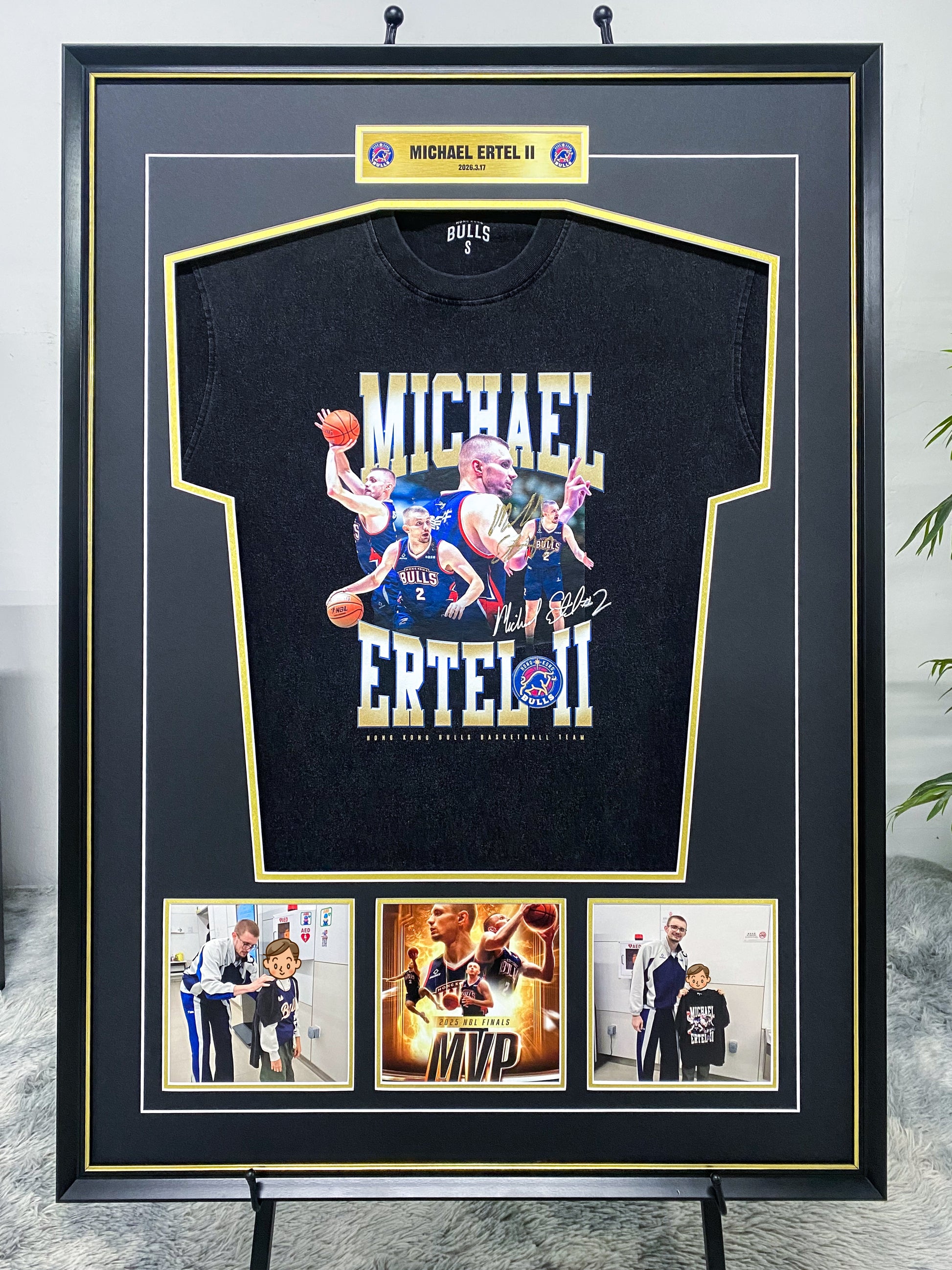 Custom Basketball Jersey Custom Framing