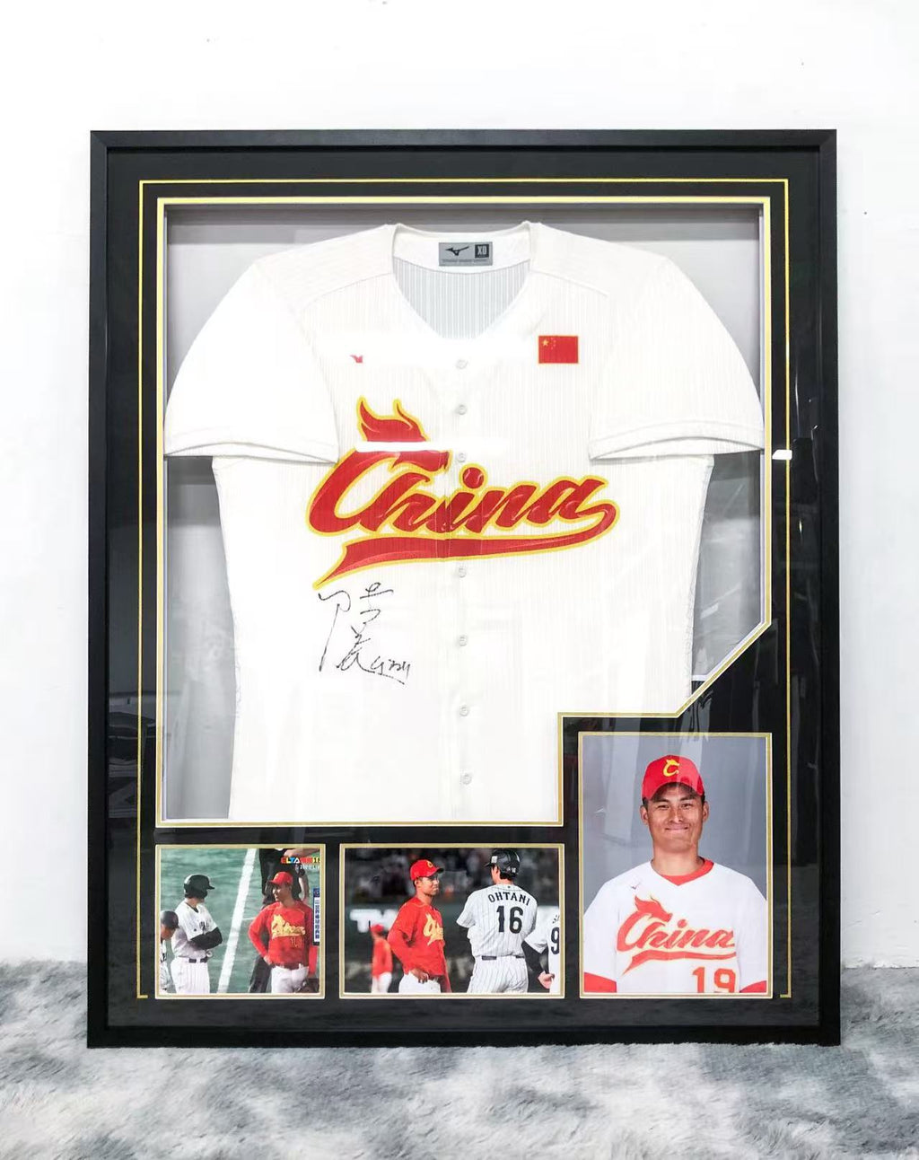 Chen Chen Baseball Jersey Framing