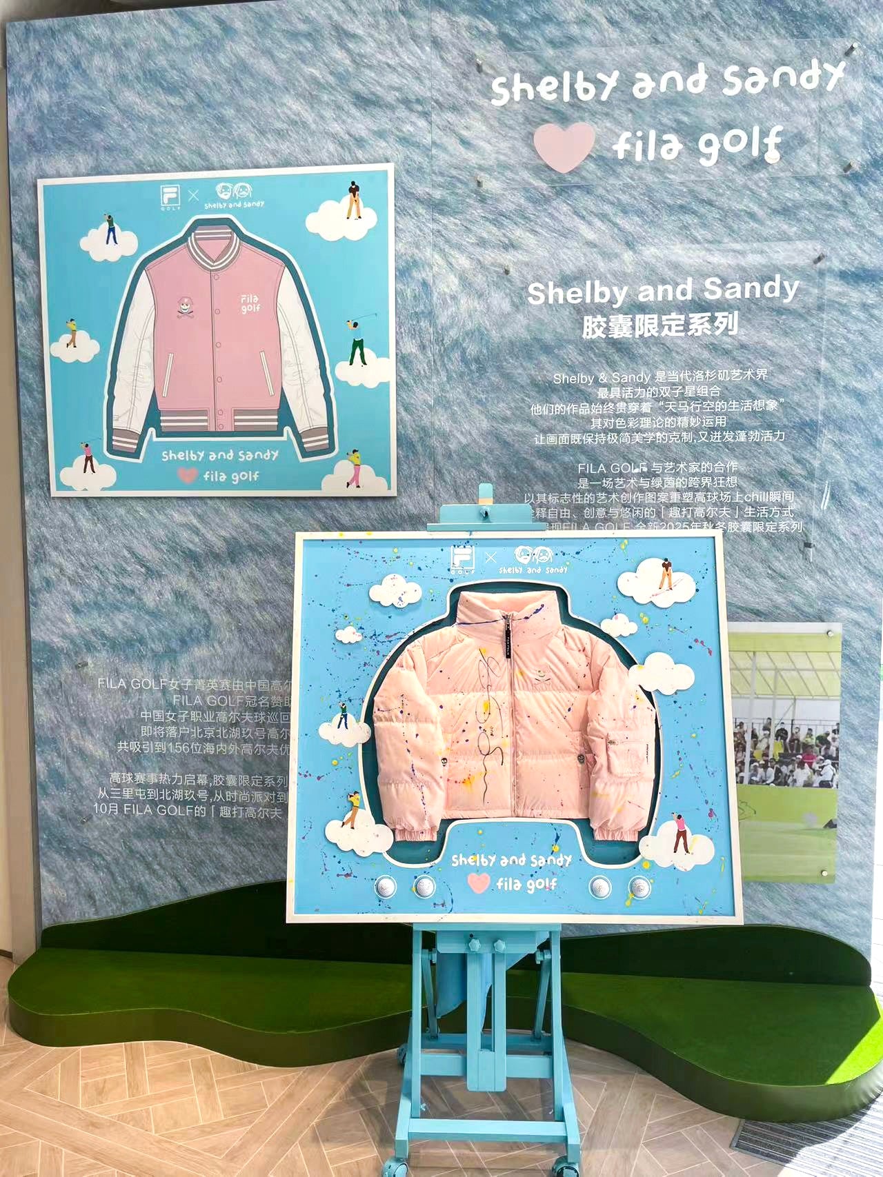 FILA GOLF x Shelby & Sandy Collaboration Framing