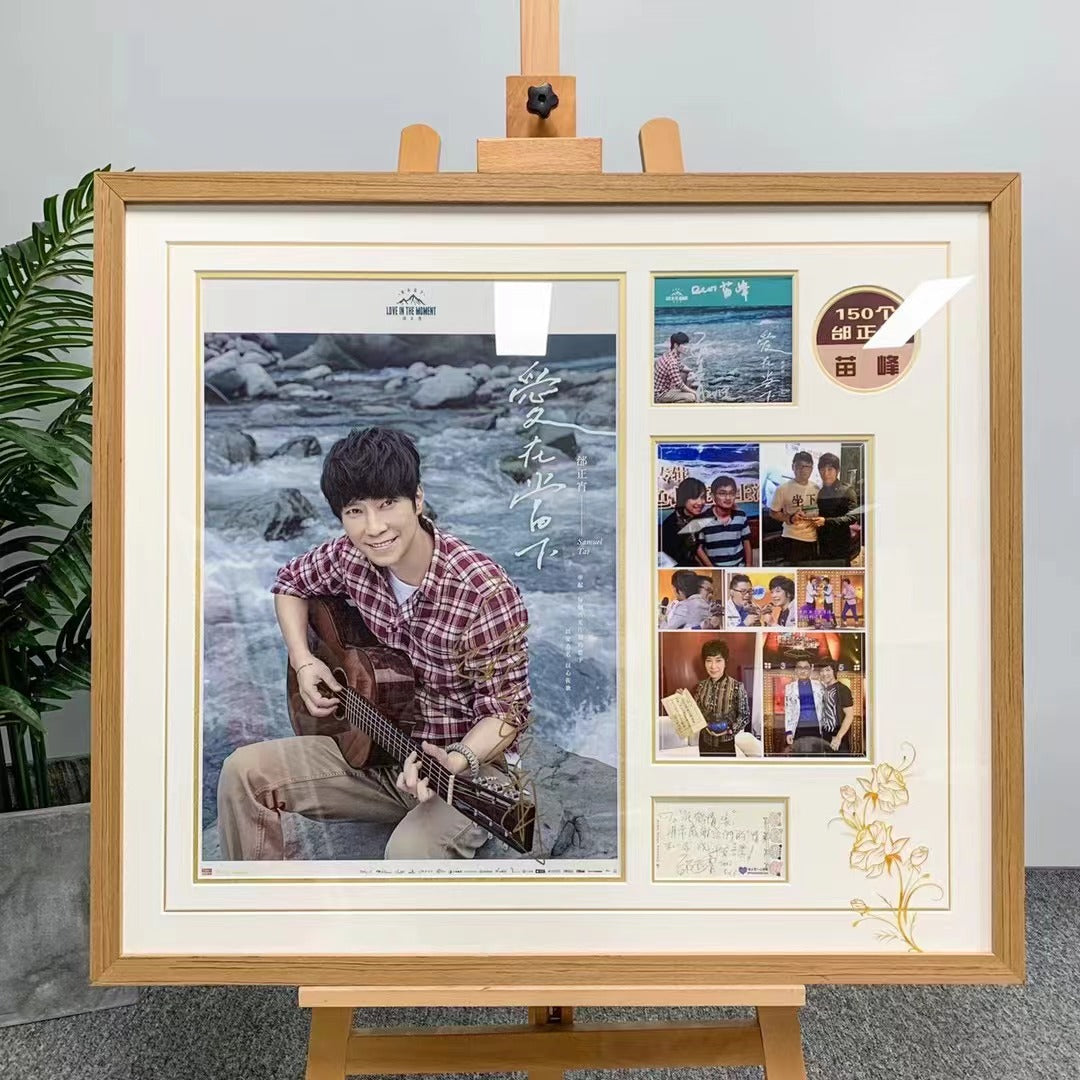 Custom Framing