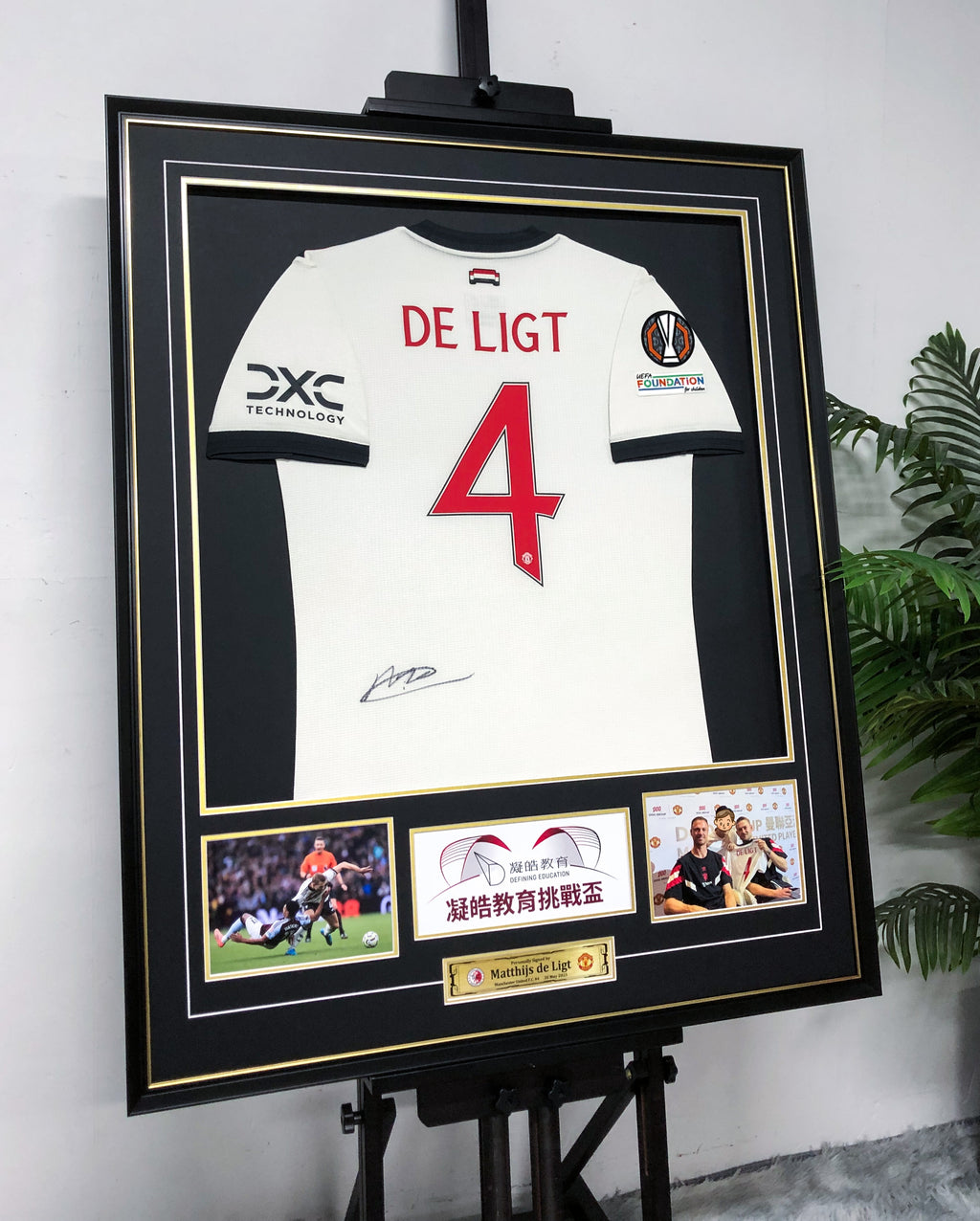 Matthijs de Ligt Manchester United Autographed Jersey Framed