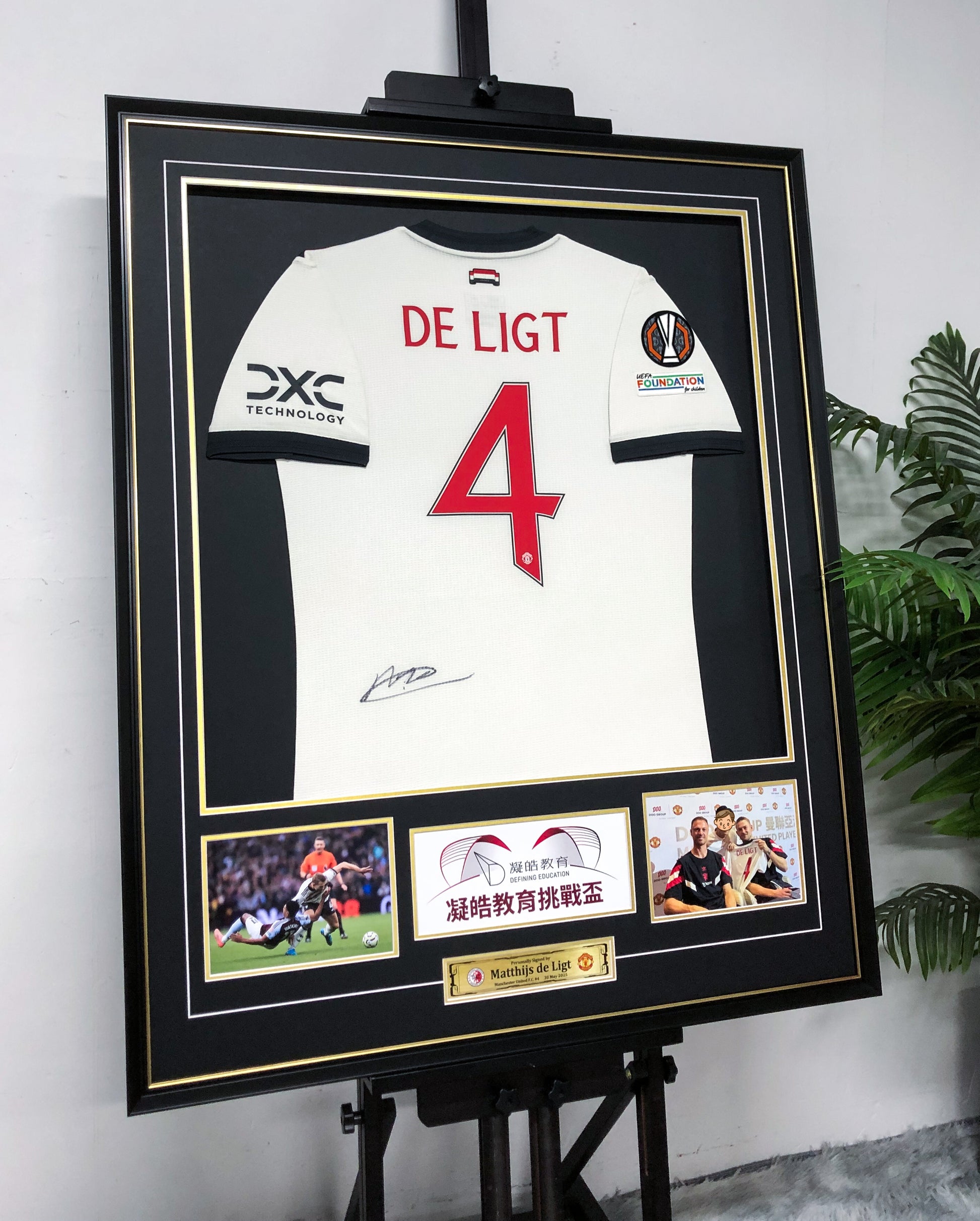 Matthijs de Ligt Manchester United Autographed Jersey Framed