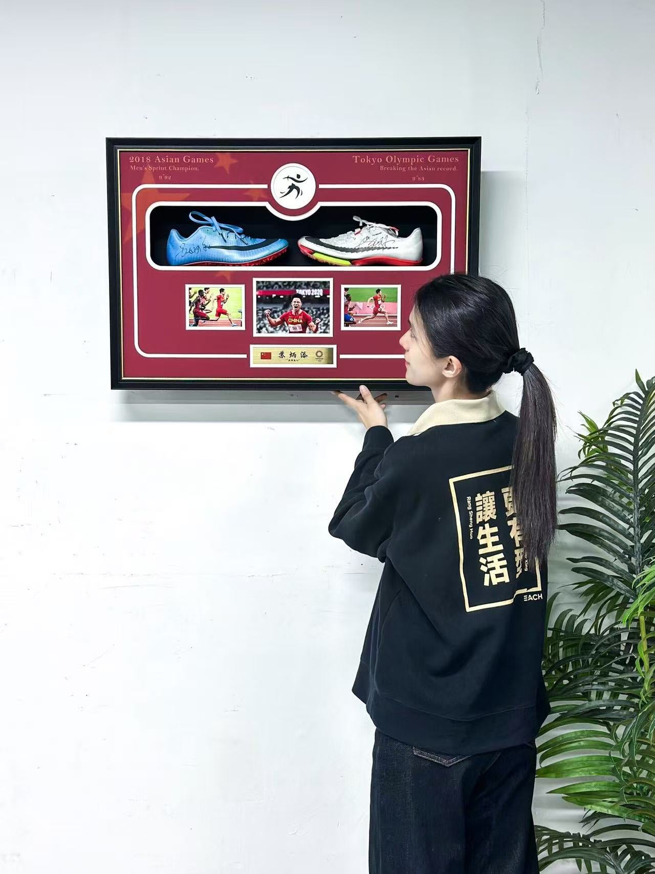 Custom Framed Sneakers