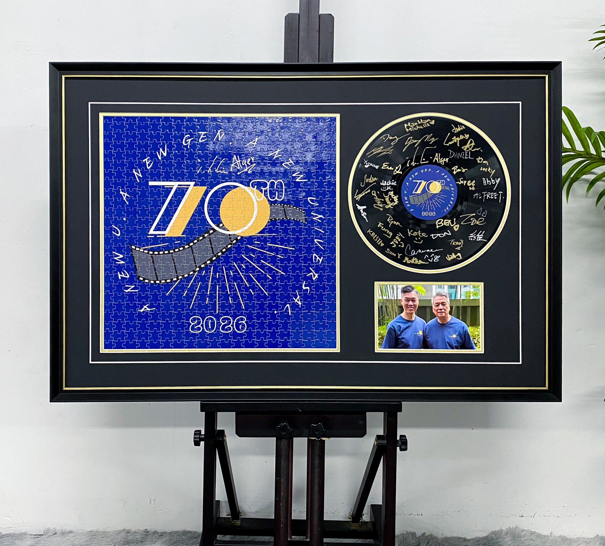 70th Anniversary Signed Vinyl Record & Puzzle Dual Framed Display