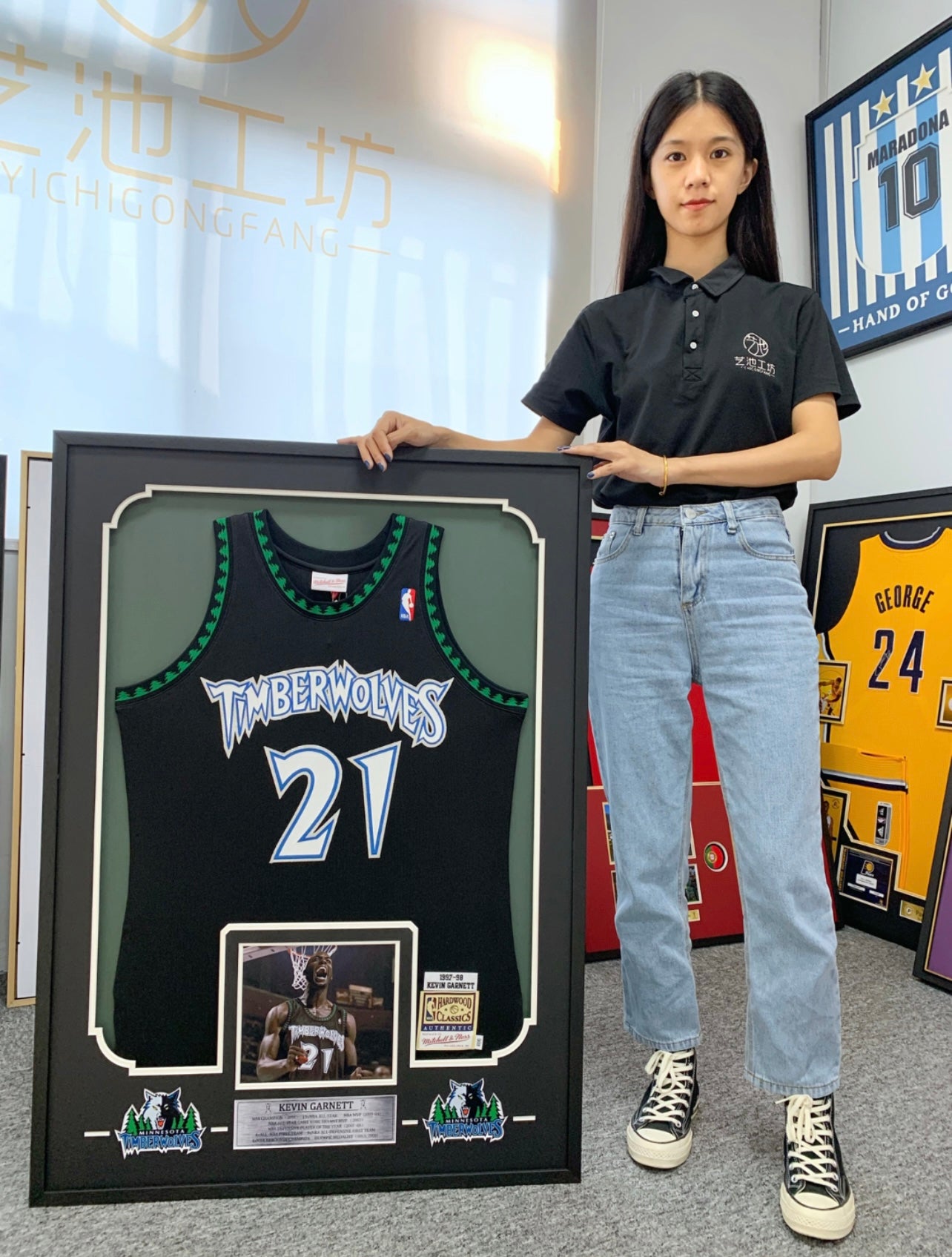 Kevin Garnett Minnesota Timberwolves Autographed Jersey Custom Framing