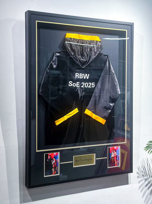 Rex Tso Sing Yu RBW SoE 2025 Autographed Boxing Robe Framing