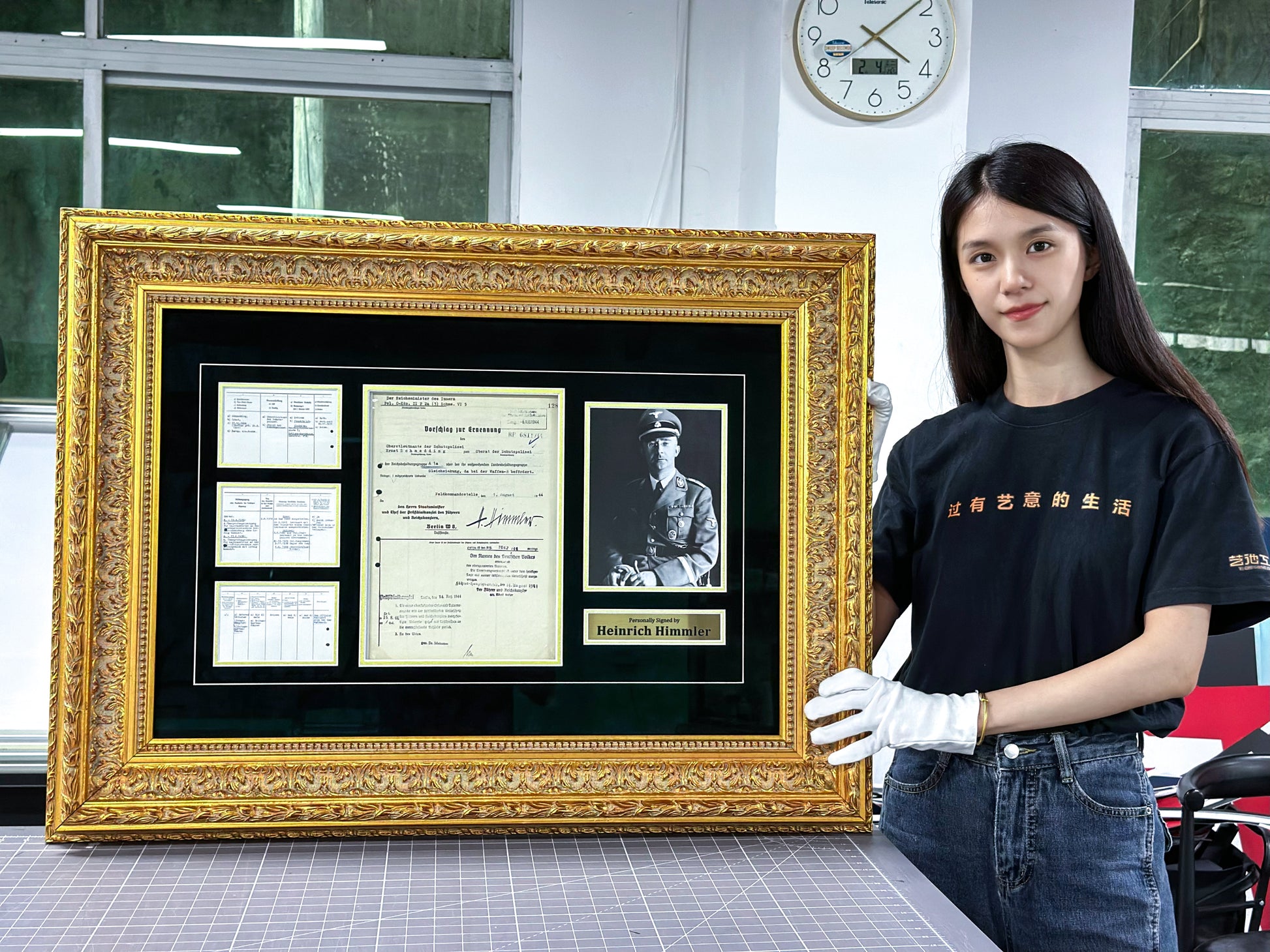 Himmler Sentimental Item with Personalized Custom Design Framed