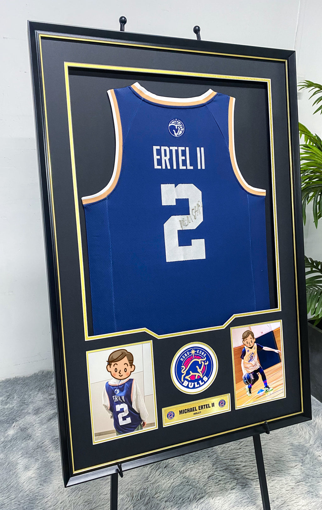 Custom Basketball Jersey Custom Framing