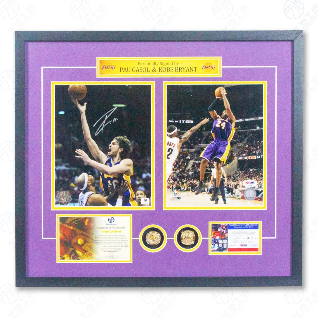 Kobe Bryant Poster with Personalized Custom Design Framed 000046