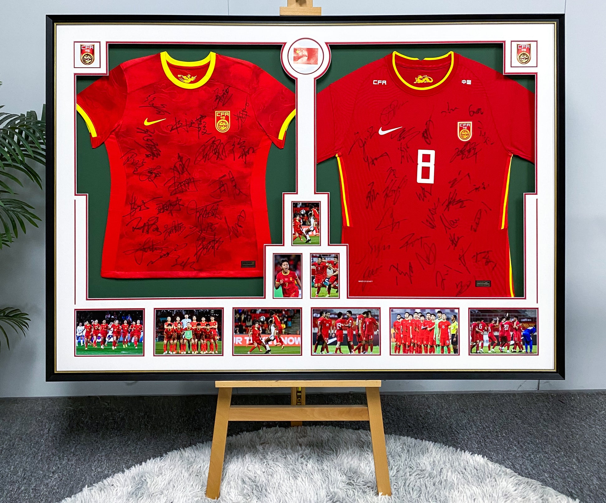 Chinese national team Autographed Jersey with Personalized Custom Design Framed 00006