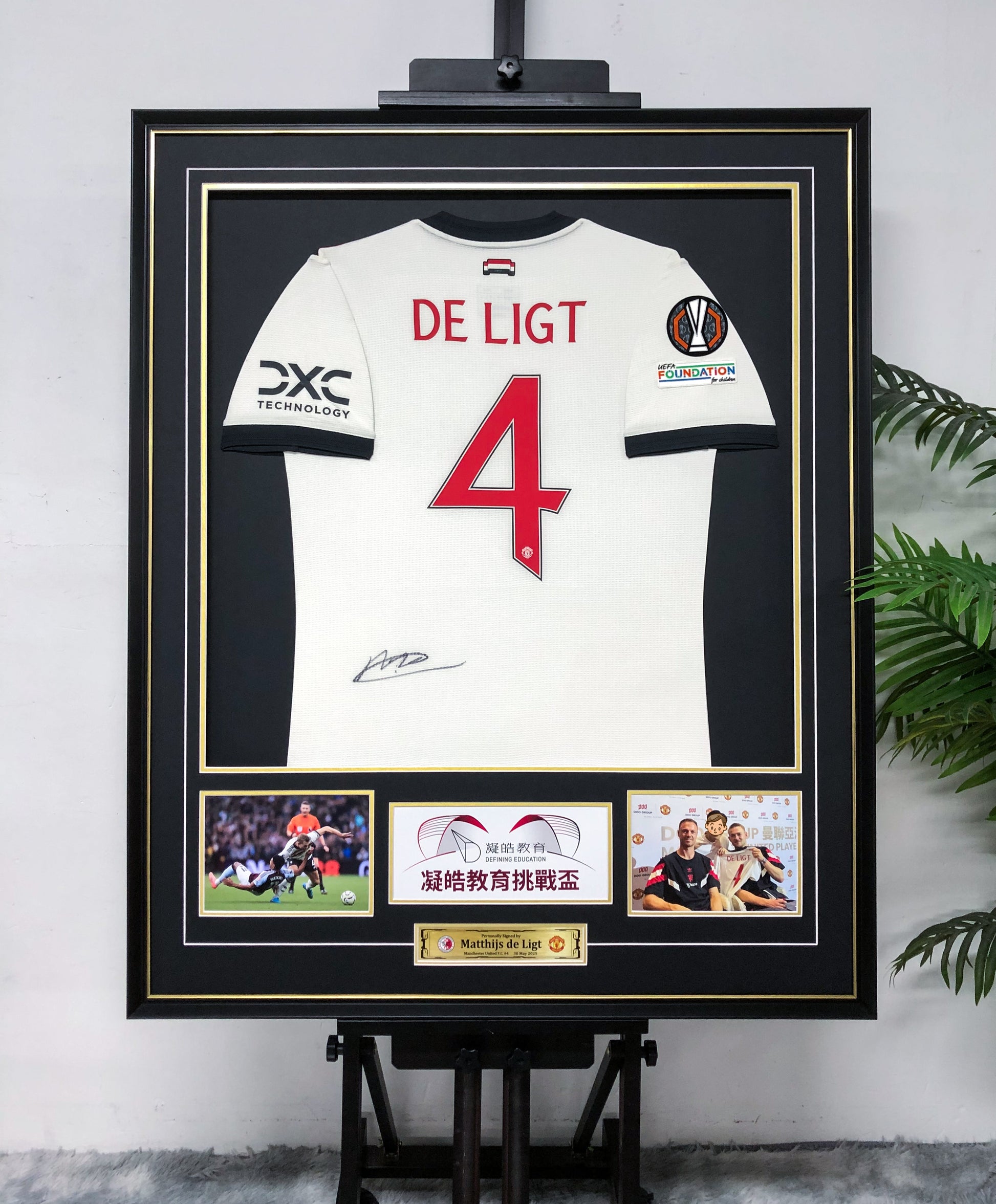 Matthijs de Ligt Manchester United Autographed Jersey Framed