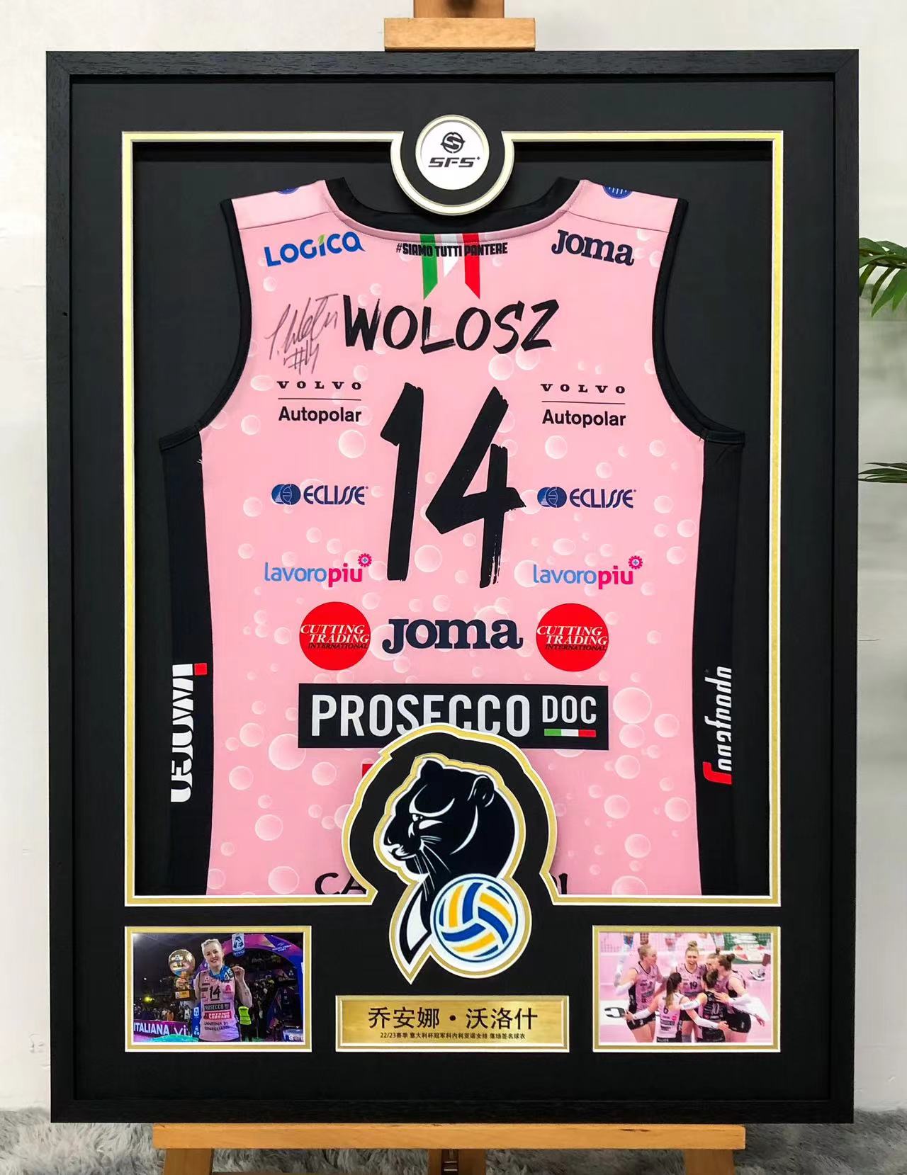 Custom Framing for Volleyball Jerseys
