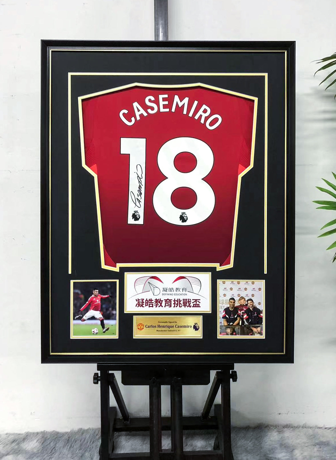 Casemiro Manchester United Framed Signed Jersey