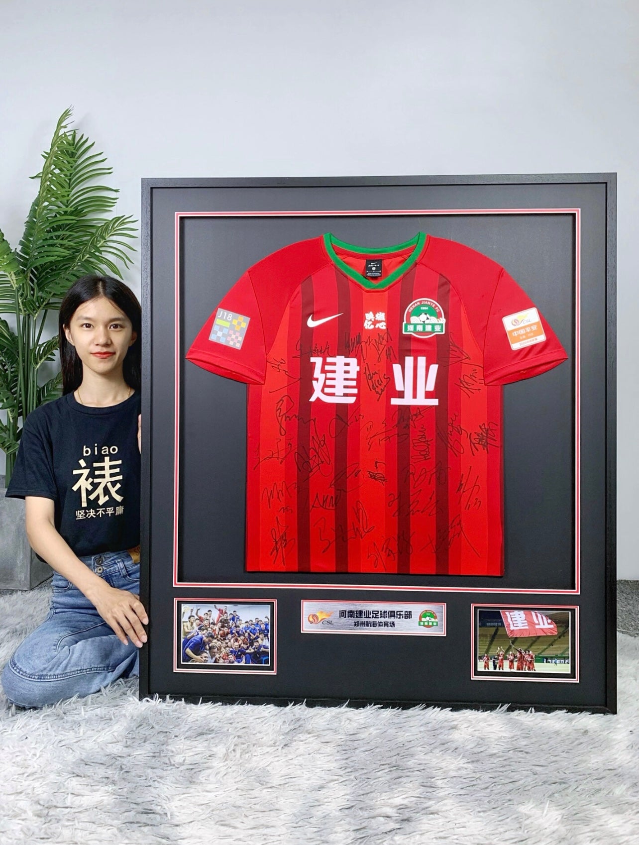 Custom Framed T-Shirt Sentimental Item