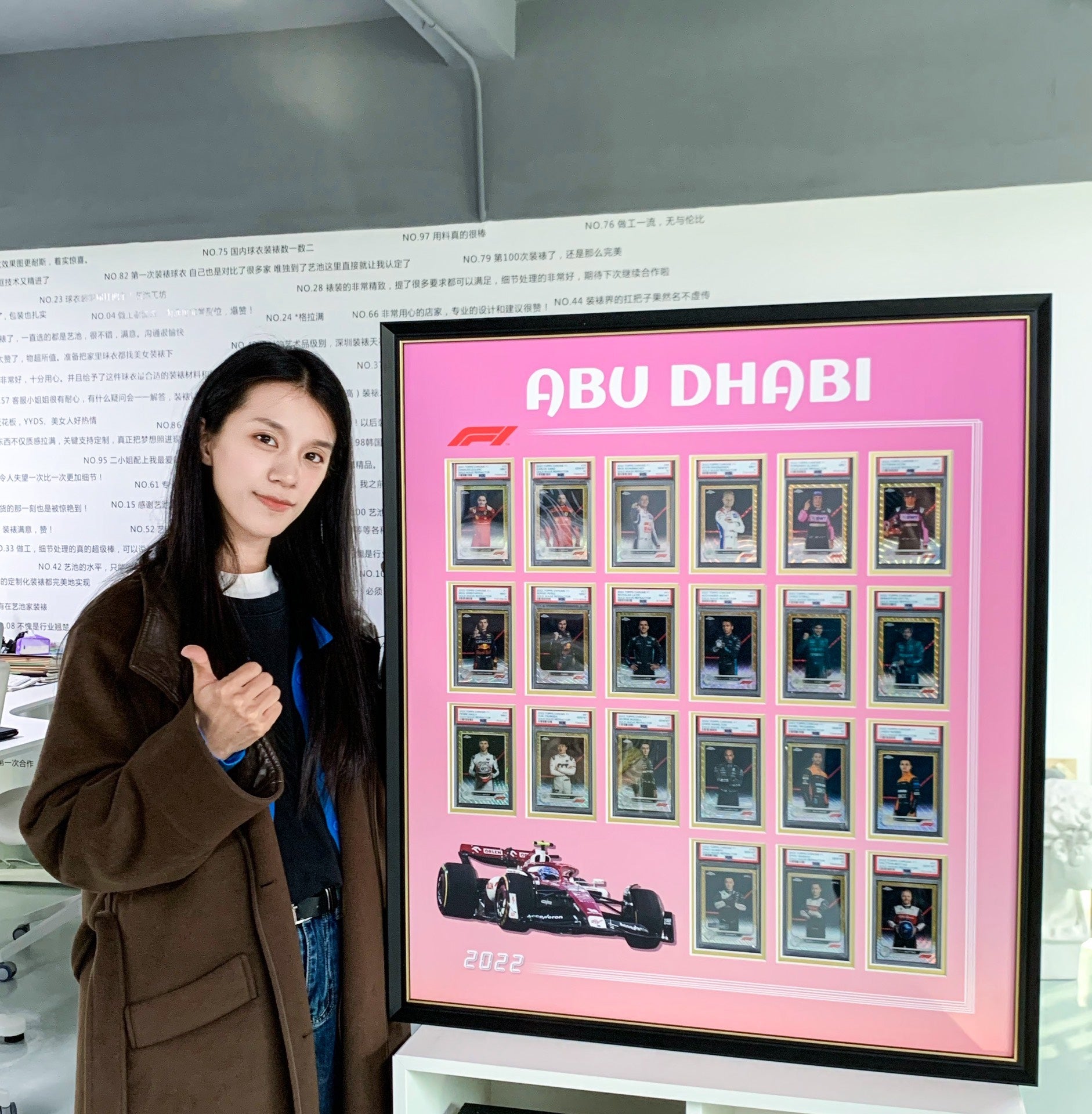 F1 player card