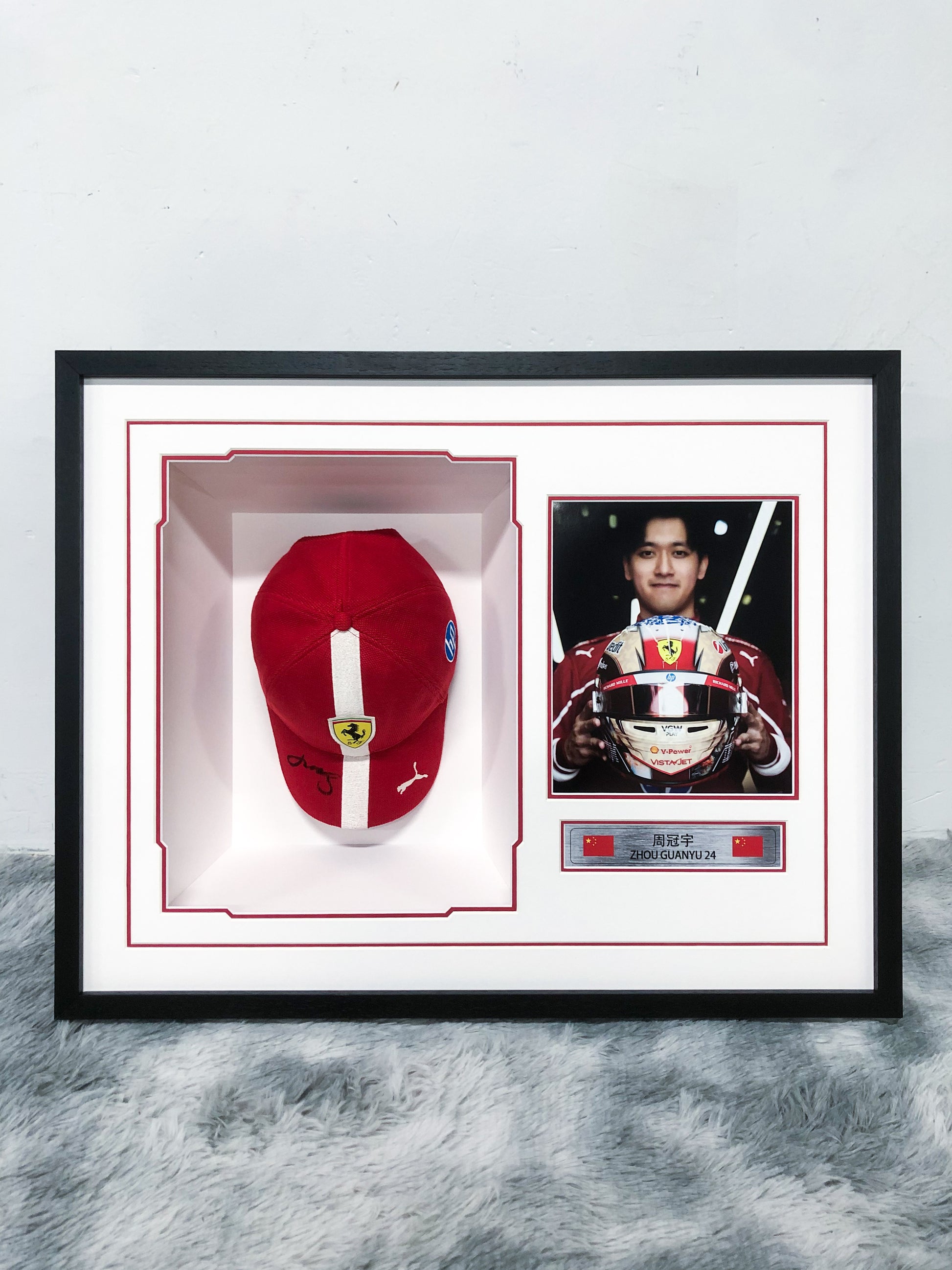 Zhou Guanyu Hat Memorabilia Framed