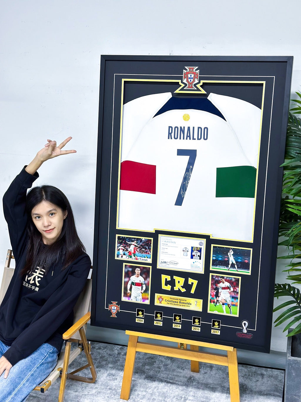 Cristiano Ronaldo Portugal Autographed Custom Framed Jersey