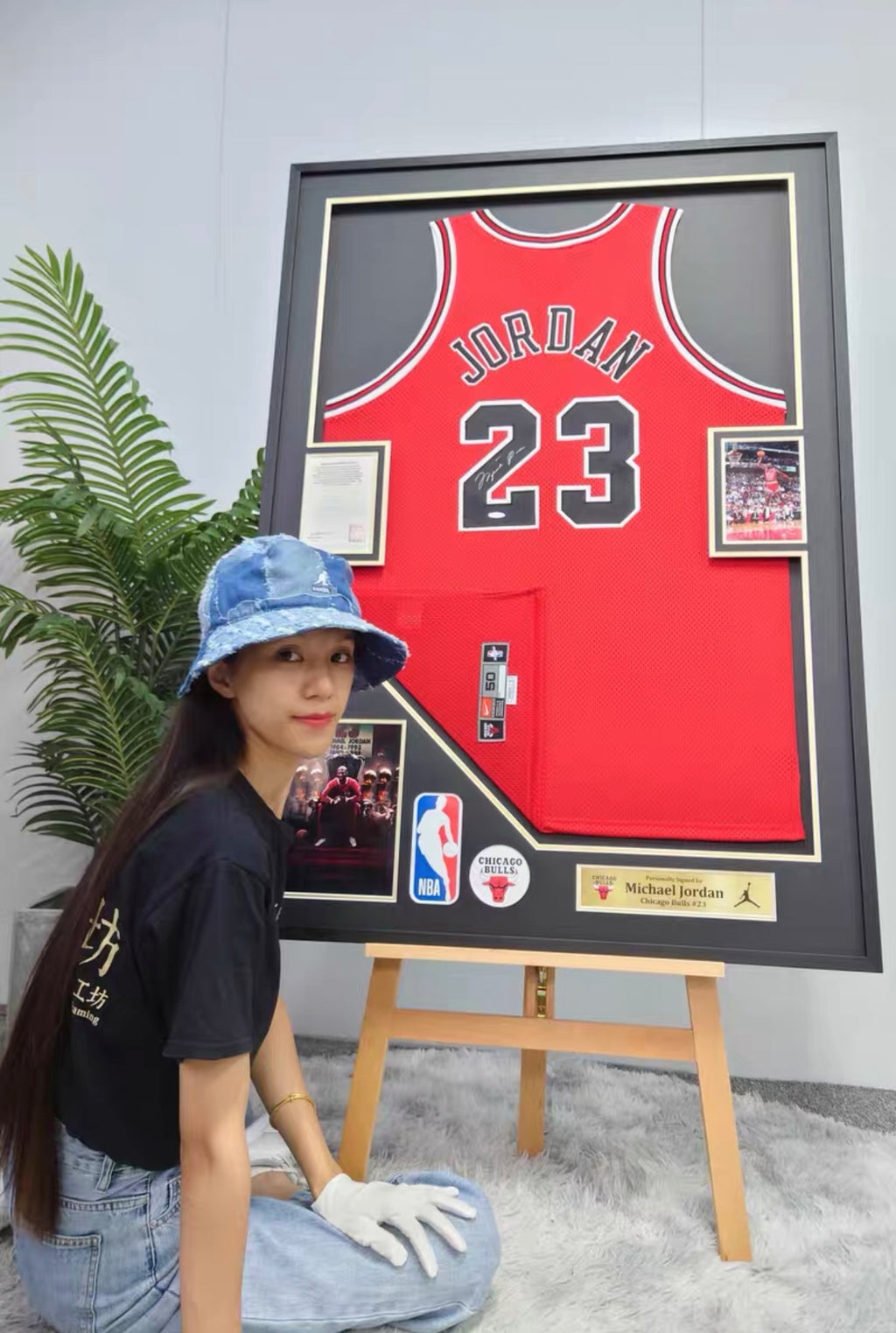 Michael Jordan Chicago Bulls Autographed Jersey Custom Framing