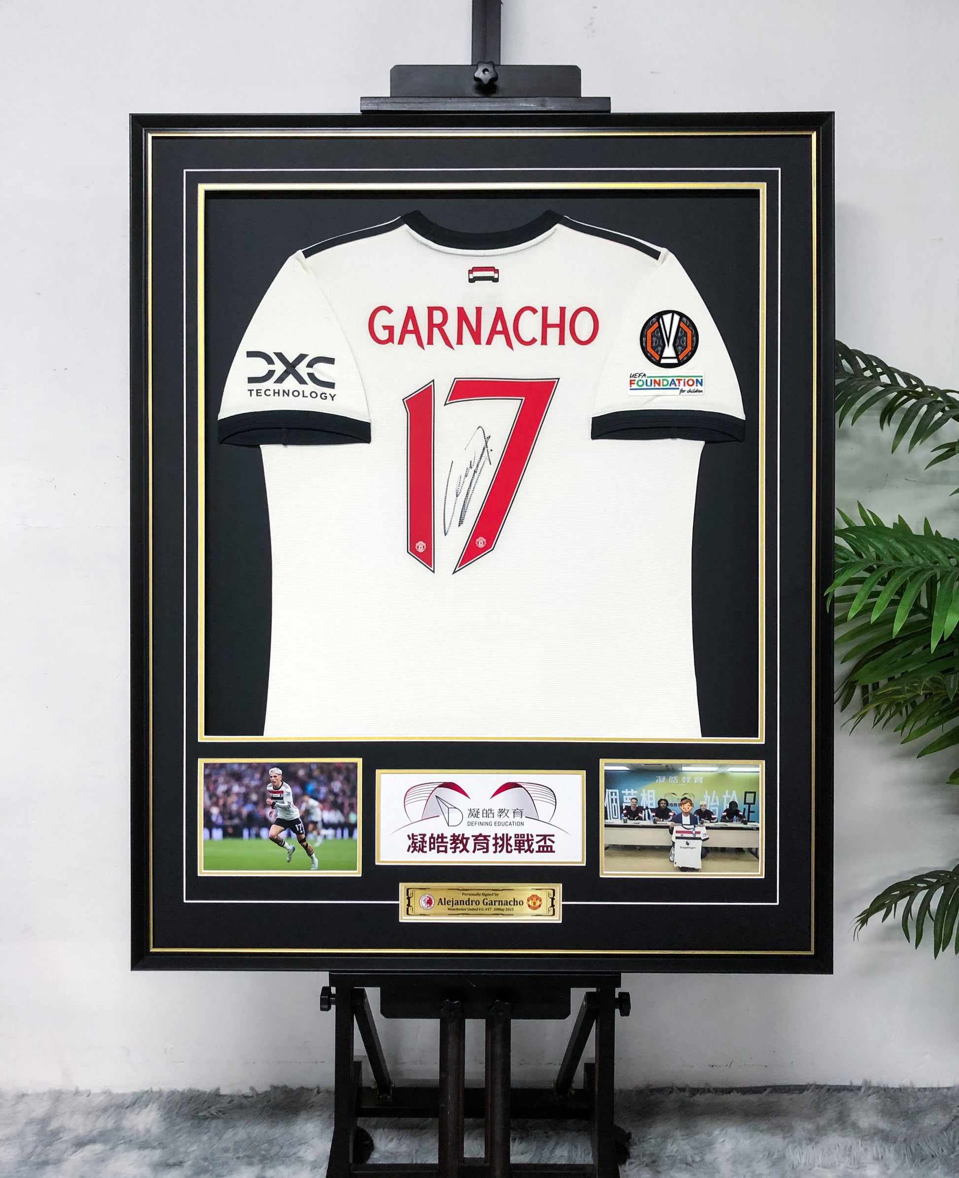 Alejandro Garnacho Manchester United Autographed Jersey Framed