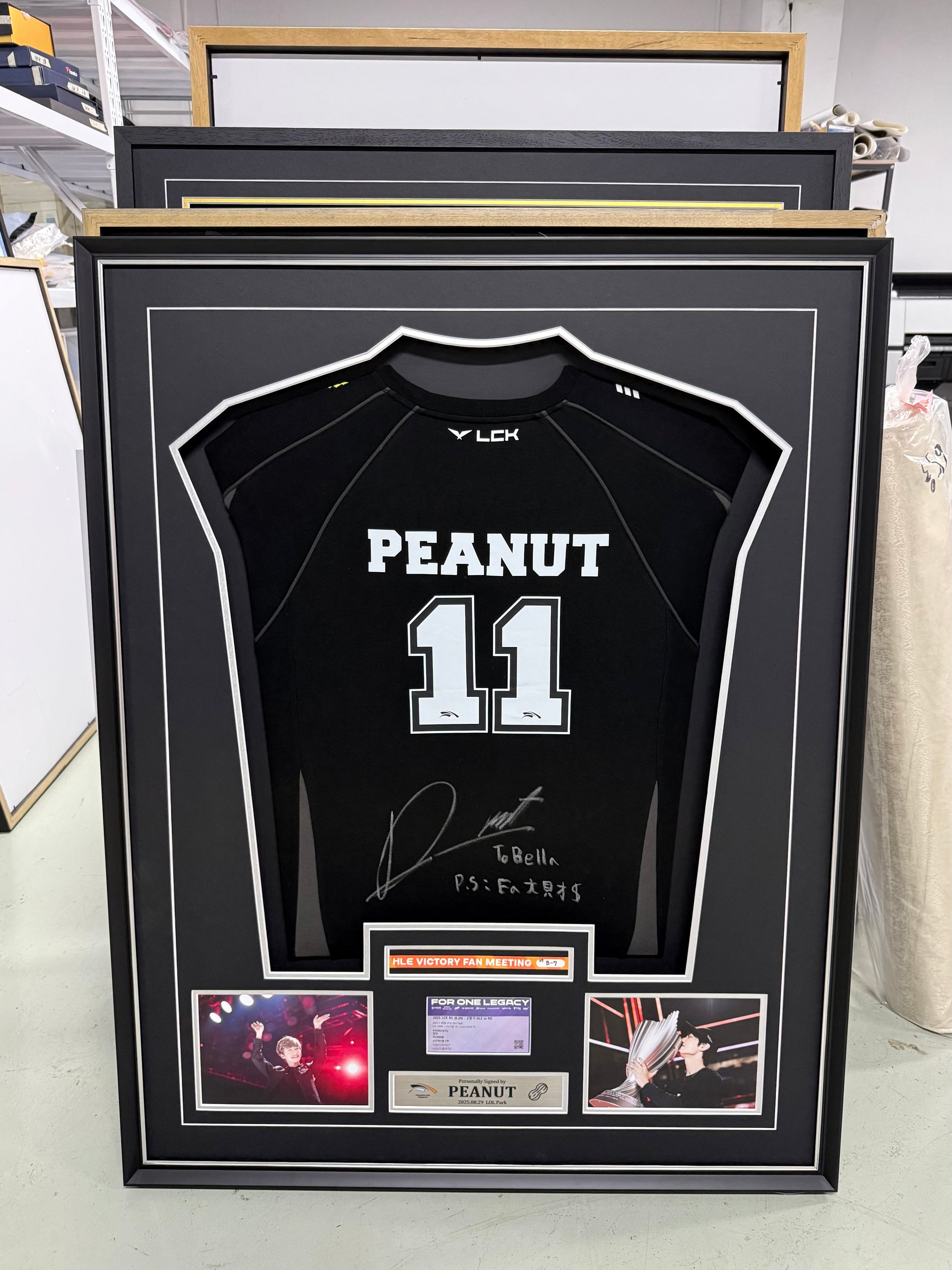 T-shirt Sentimental Item Framed