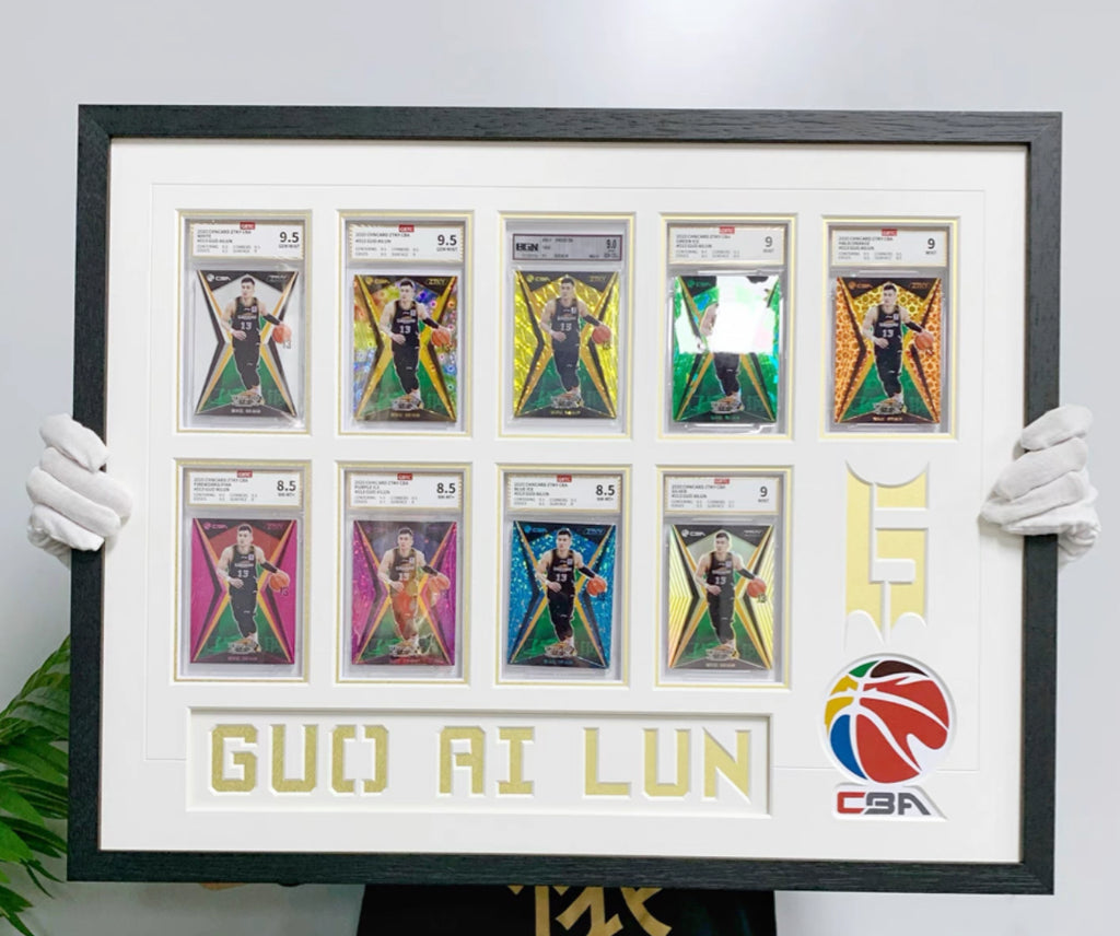 Guo Ailun Collector Trading Card | Custom Framed Display Case