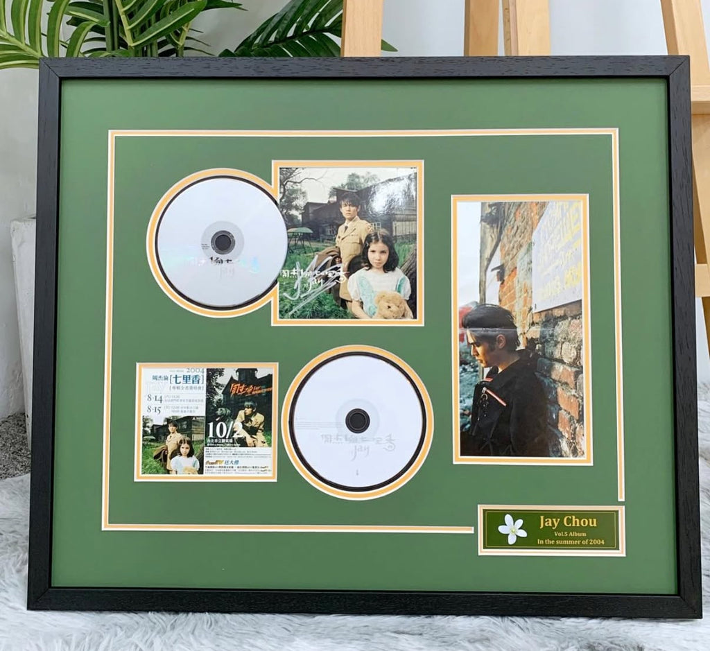 Vinyl Records Custom Framing
