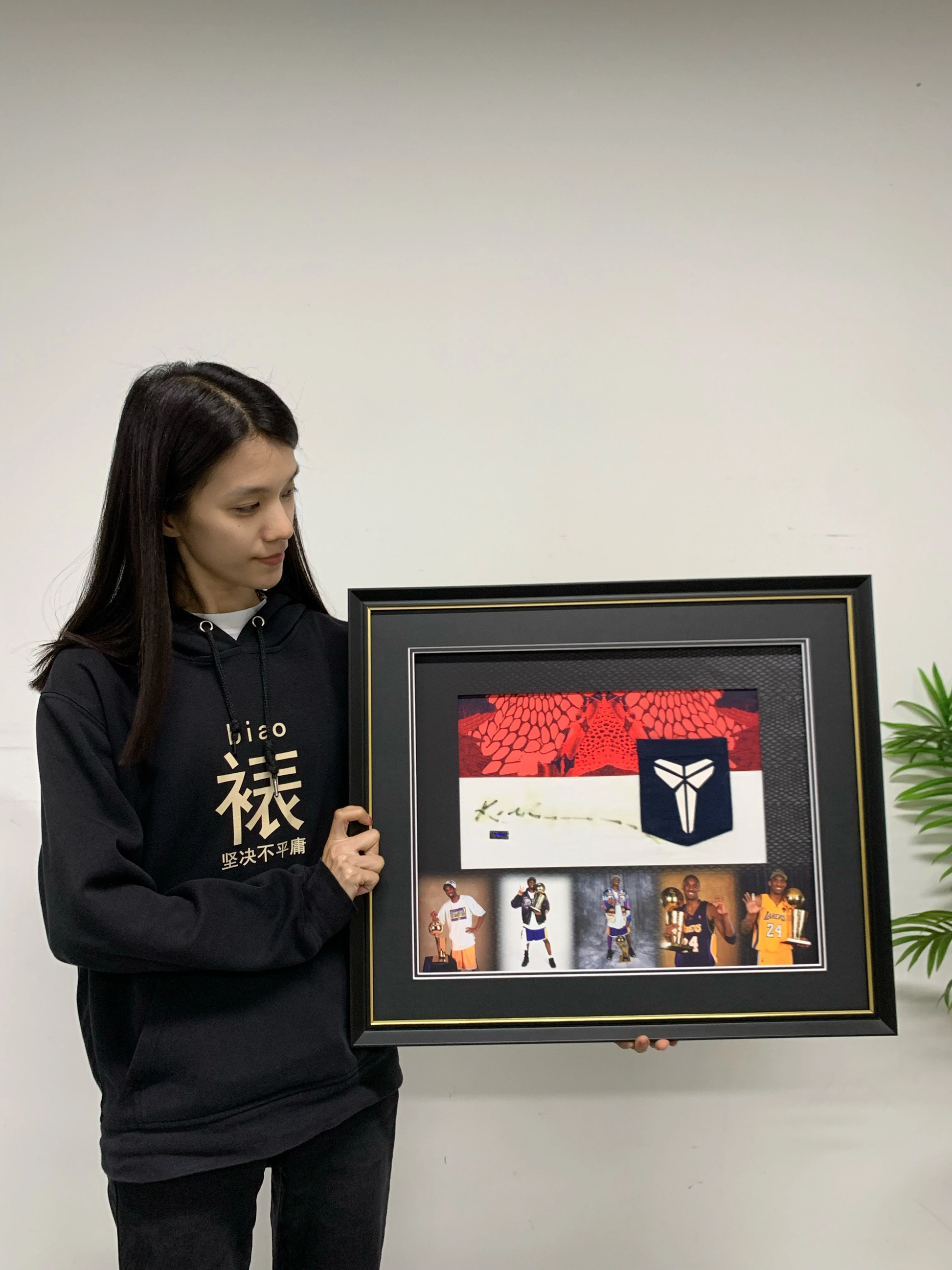 Kobe Bryant Jersey Custom Framing