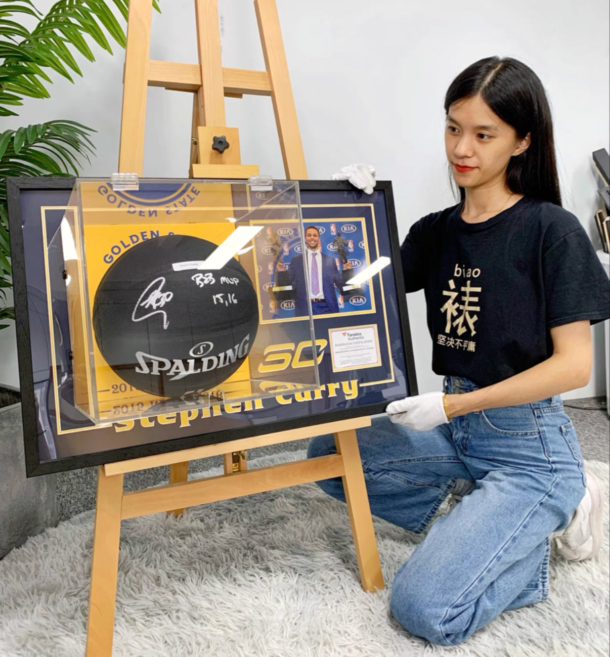 Curry Sentimental Item Custom Framed