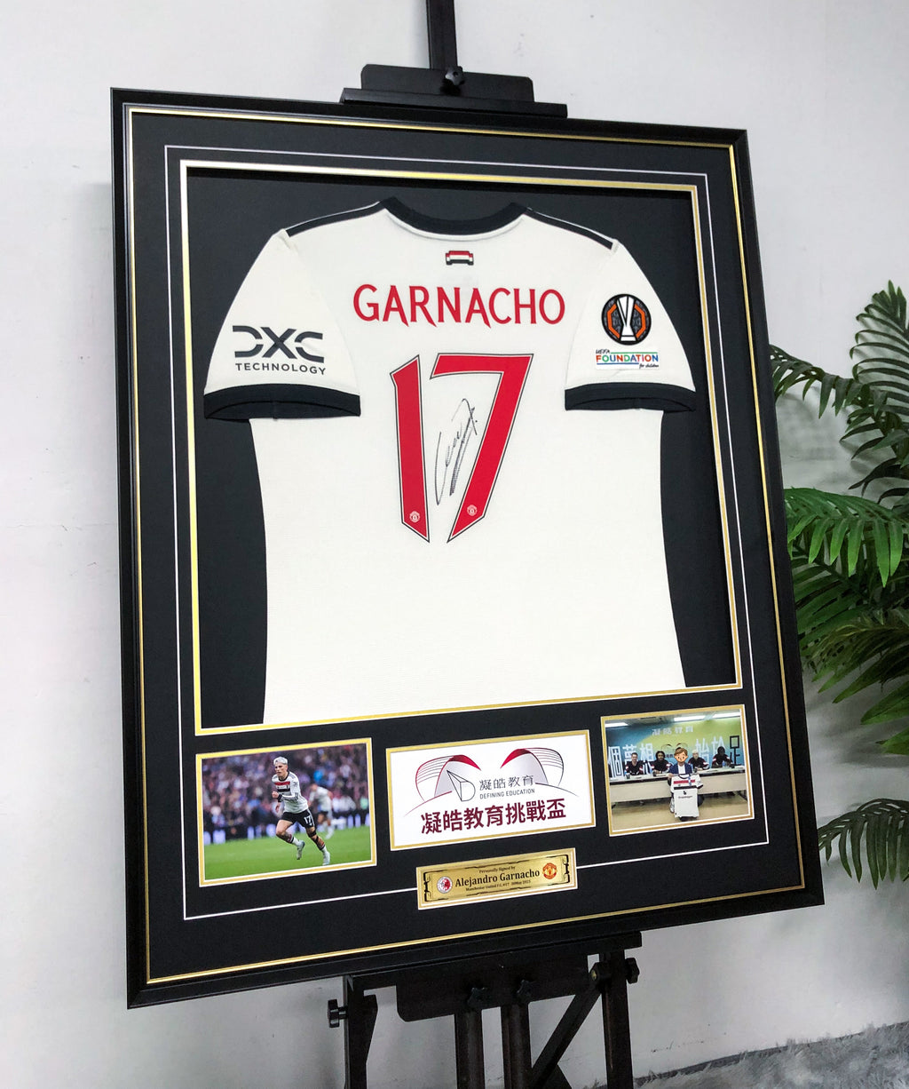 Alejandro Garnacho Manchester United Autographed Jersey Framed