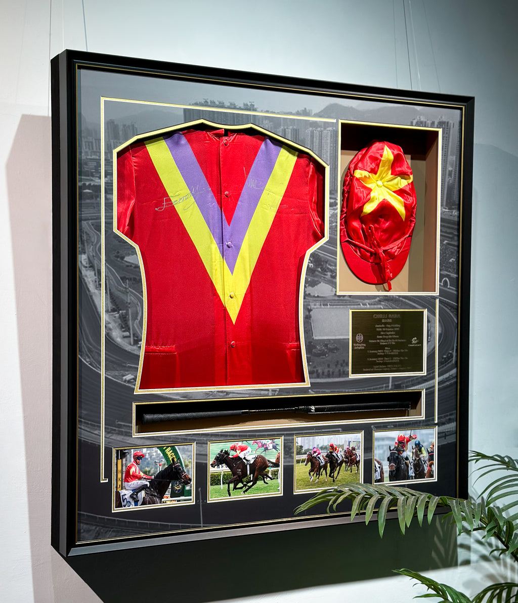 Chilli Baba Horse Racing Silk Framed Display