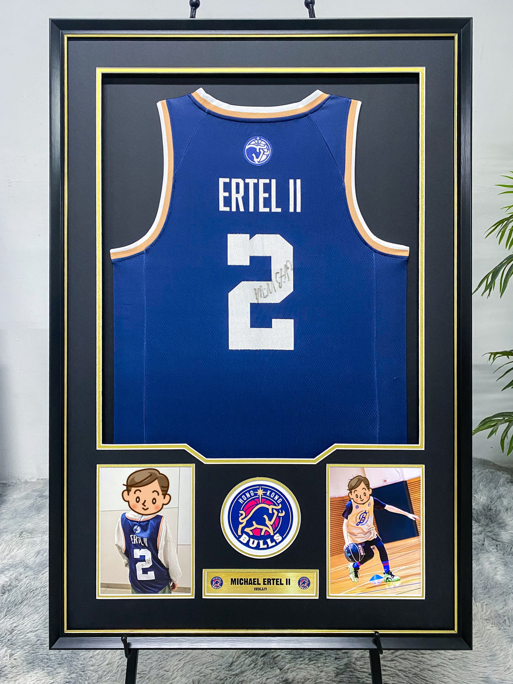 Custom Basketball Jersey Custom Framing