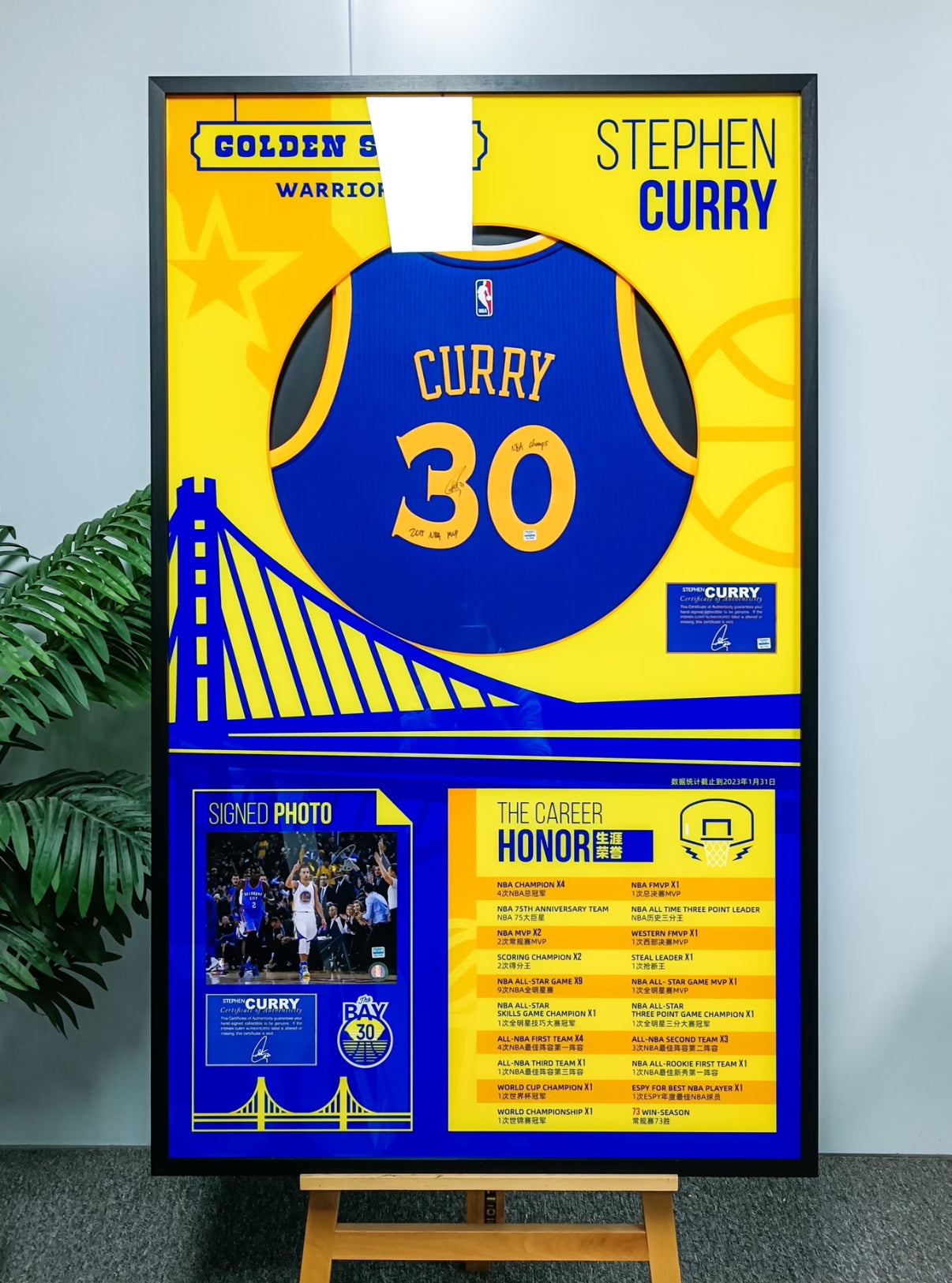 Stephen Curry Golden State Warriors Autographed Custom Framed Jersey