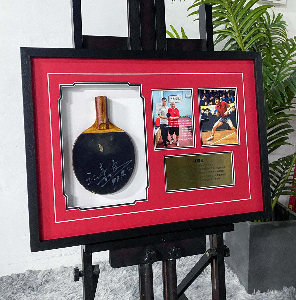 Table Tennis Racket Custom Framed