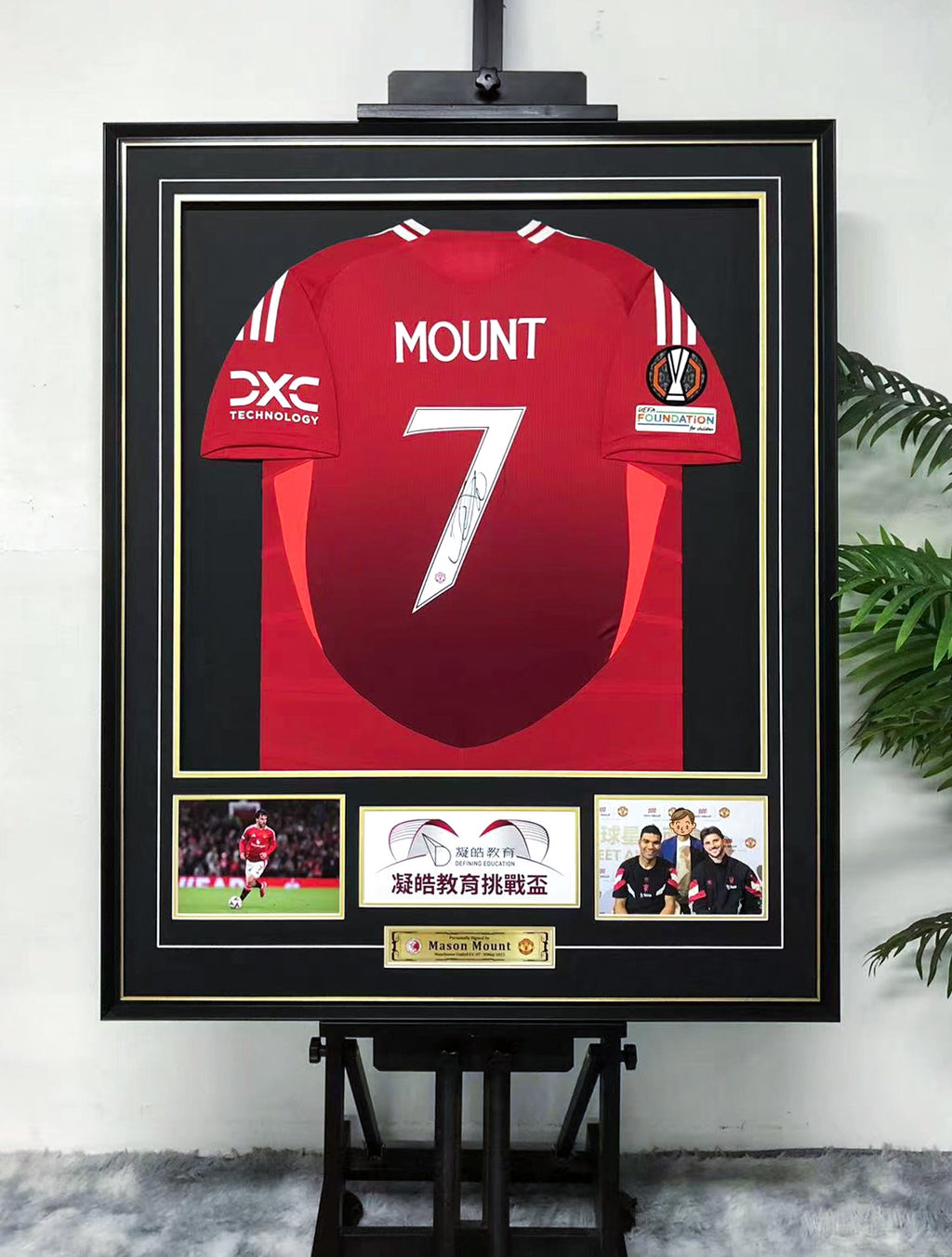 Mason Mount Manchester United Autographed Jersey Framed