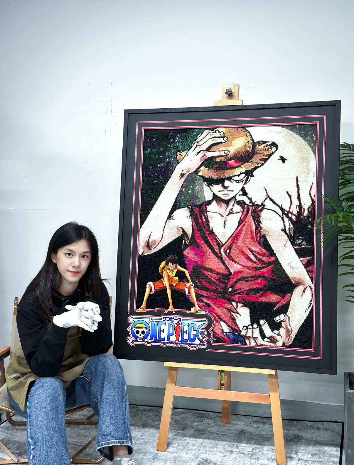 Poster Custom Framing