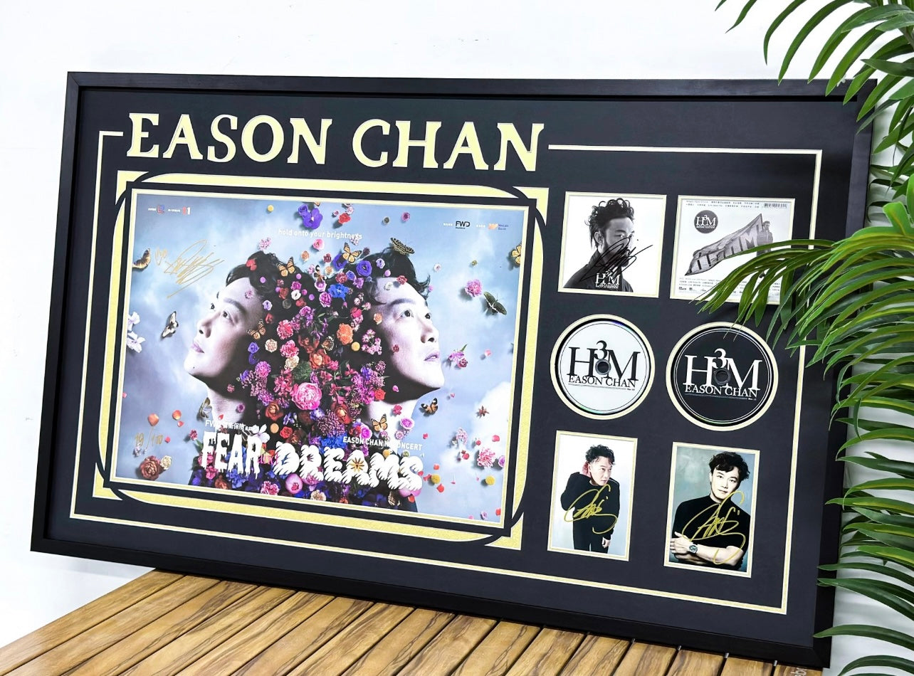 Eason Chan Custom Framed Sentimental Item