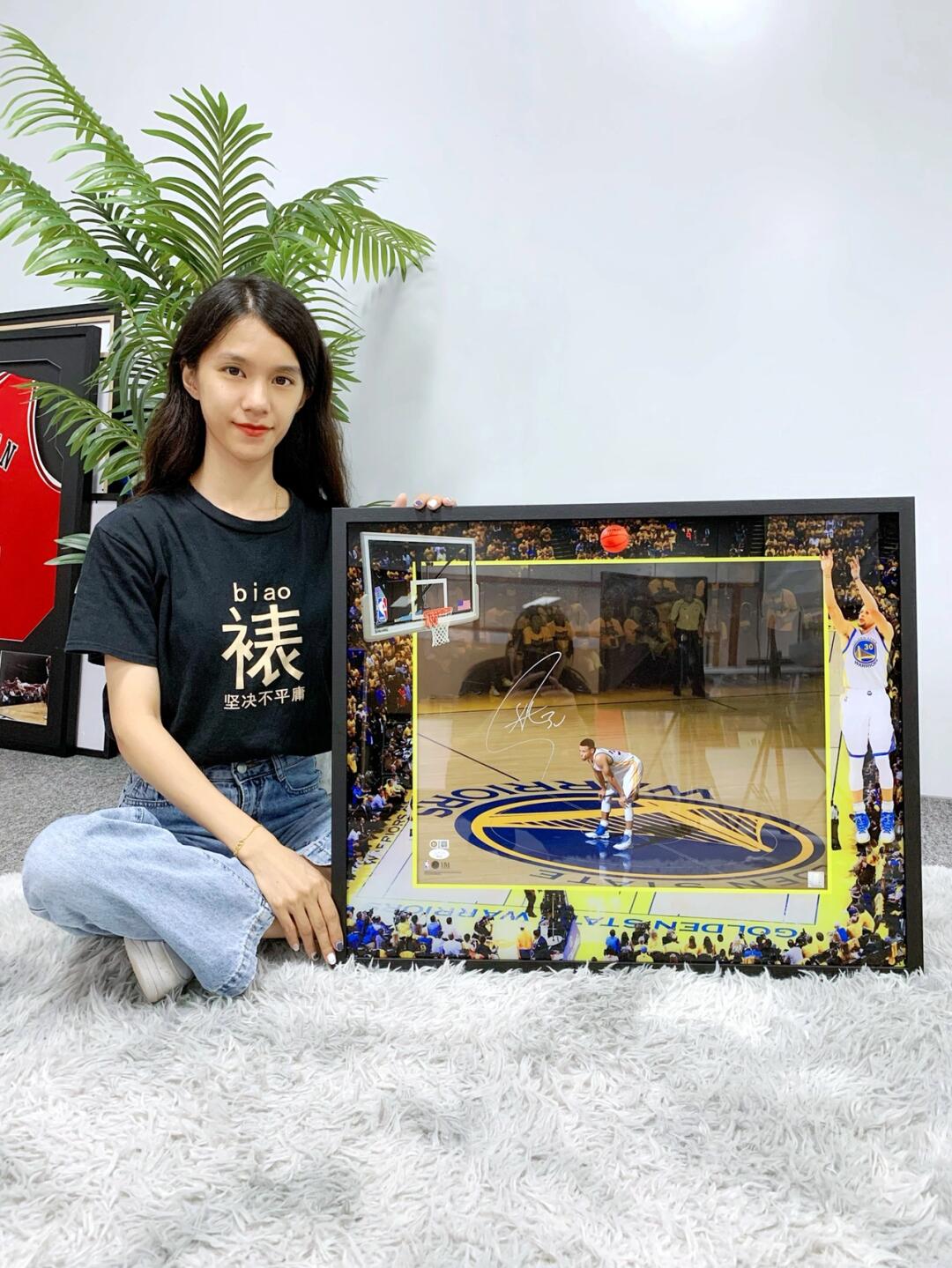 Stephen Curry Custom Framed Poster