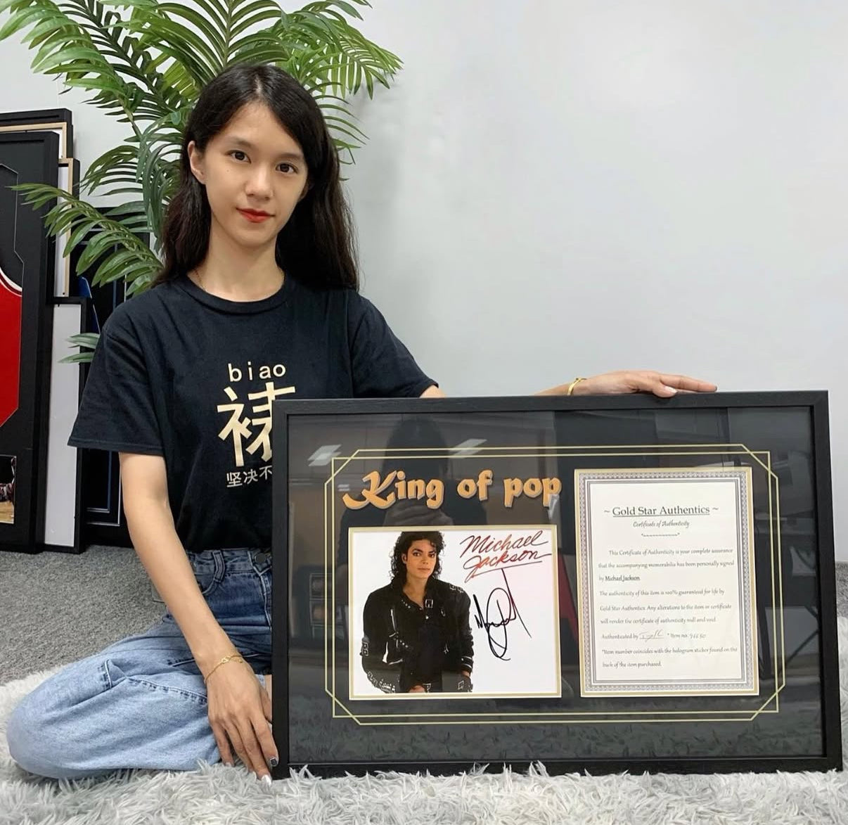 Michael Jackson Poster Custom Framed