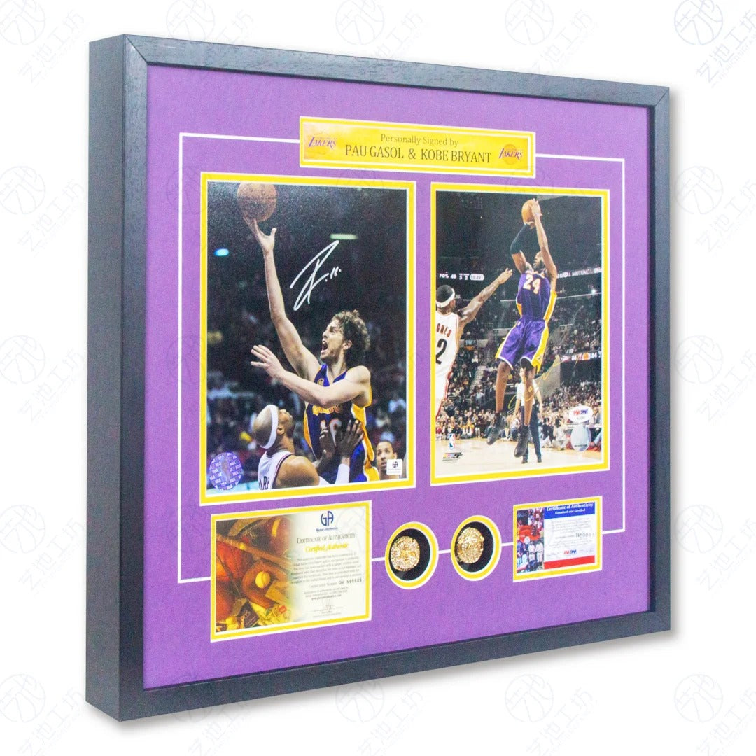 Kobe Bryant Poster with Personalized Custom Design Framed 000046