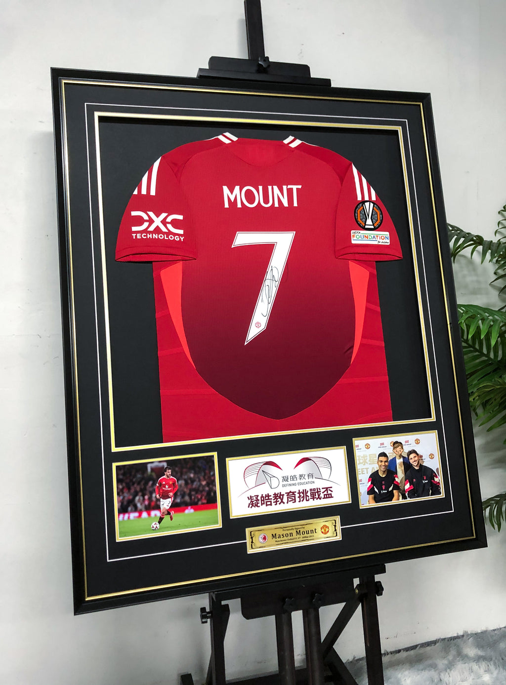Mason Mount Manchester United Autographed Jersey Framed