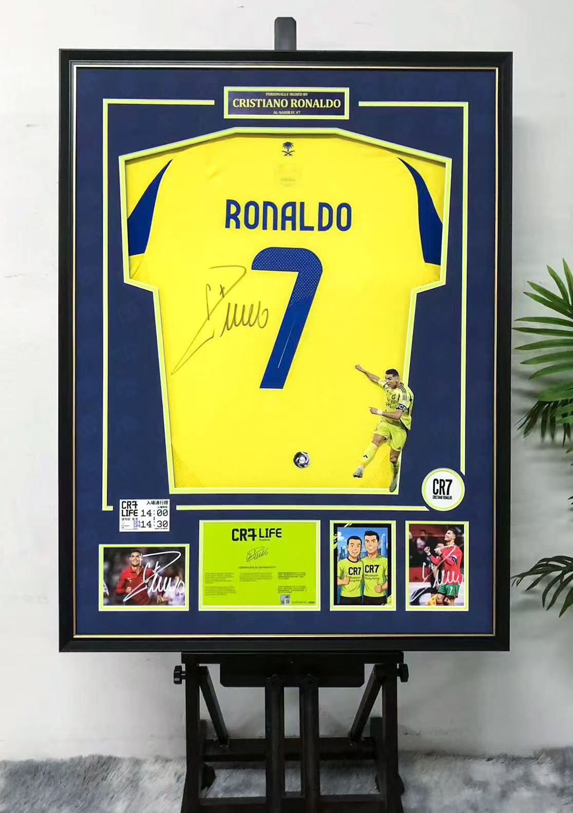 Cristiano Ronaldo Al Nassr FC Jersey Custom Framing