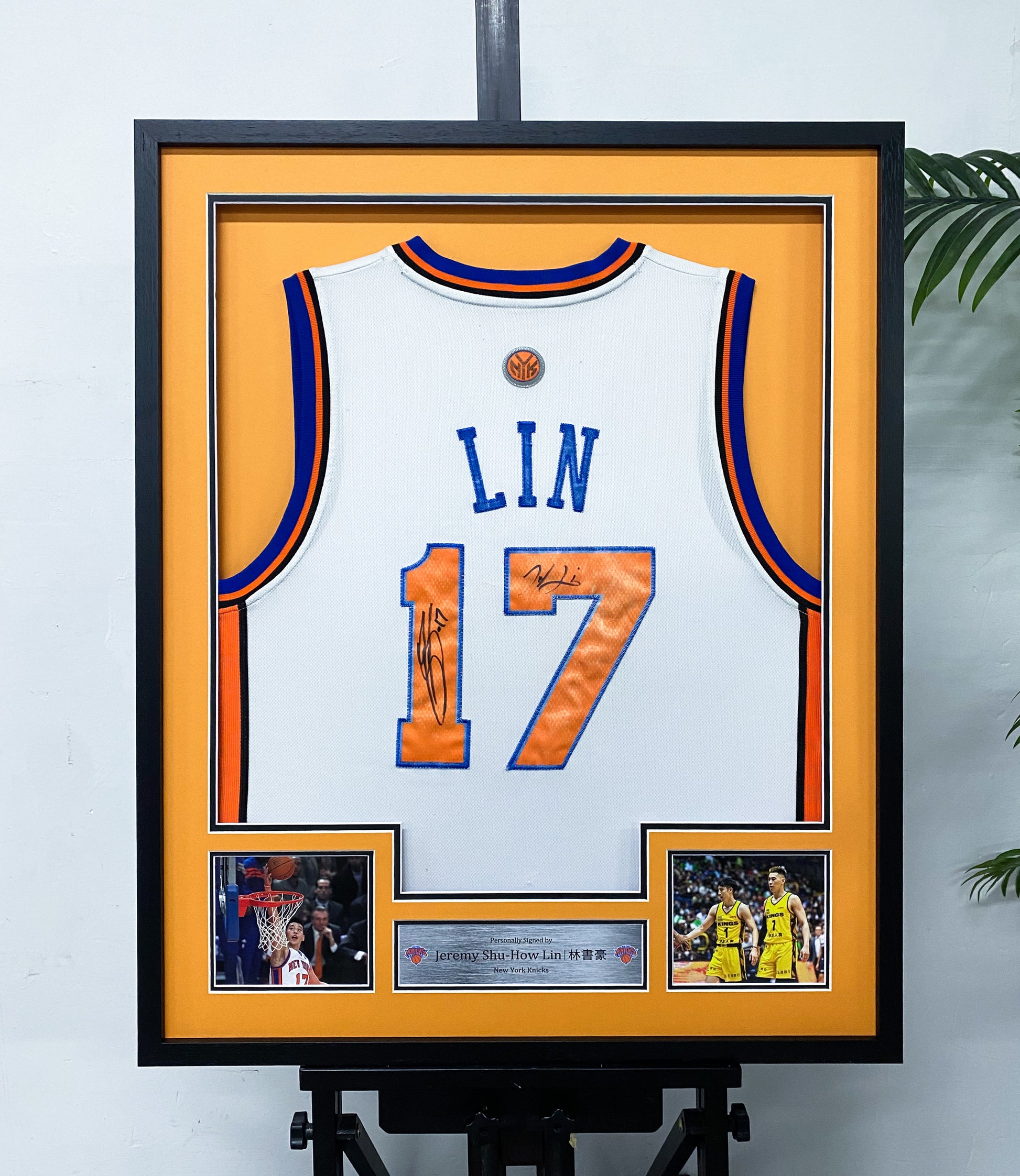Jeremy Lin New York Knicks Jersey