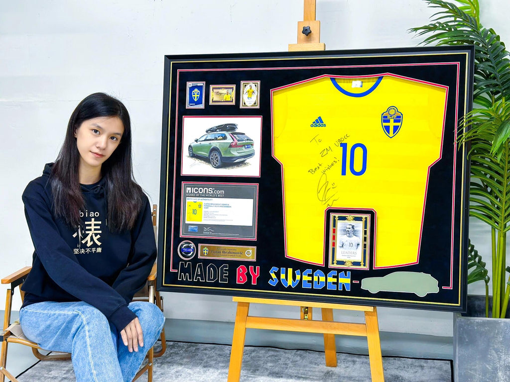 Zlatan Ibrahimović Sweden Autographed Custom Framed Jersey