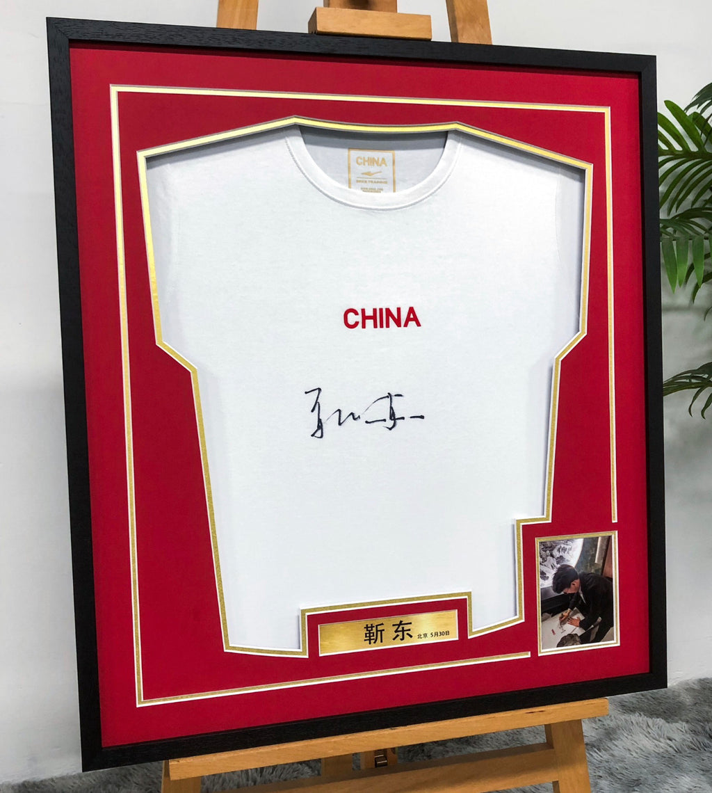 T-shirt Custom Framed Sentimental Item