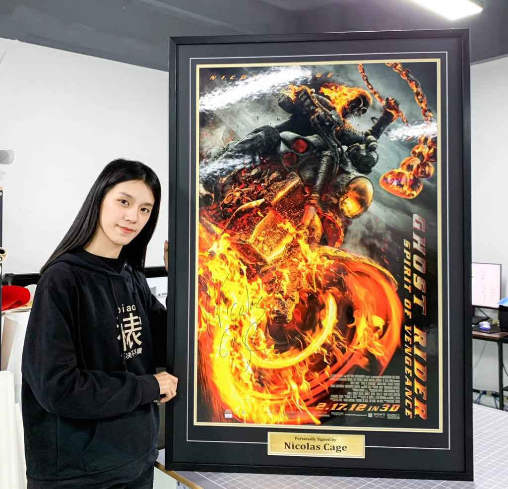 Custom Poster | Personalized Framed Wall Art for Home or Office