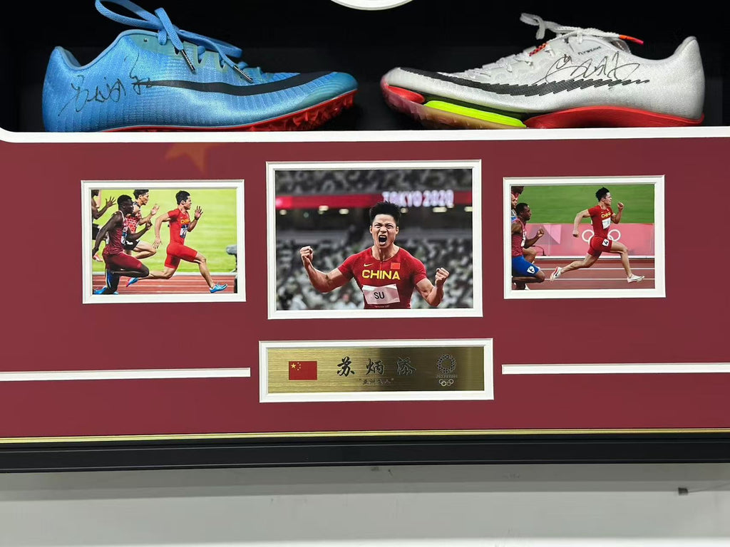 Custom Framed Sneakers
