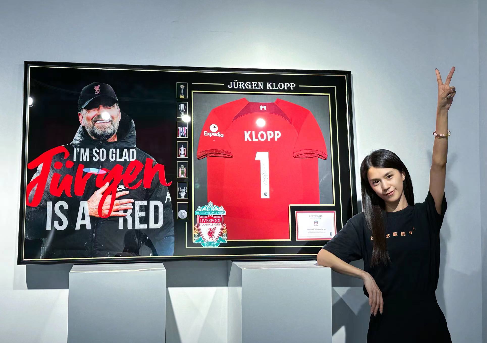 Jürgen Klopp Liverpool Autographed Framed Jersey