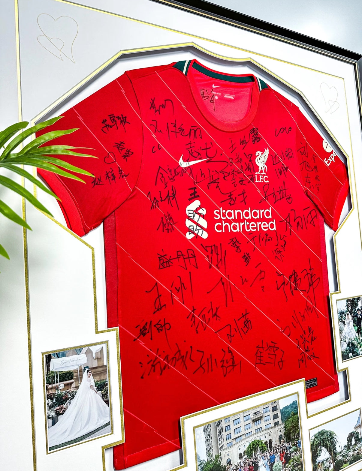 Liverpool FC Jersey – Autographed Custom Framing