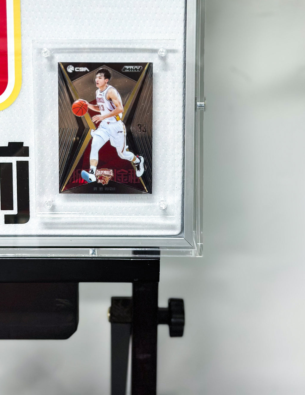 Basketball uniform Sentimental Item with Personalized Custom Design Framed